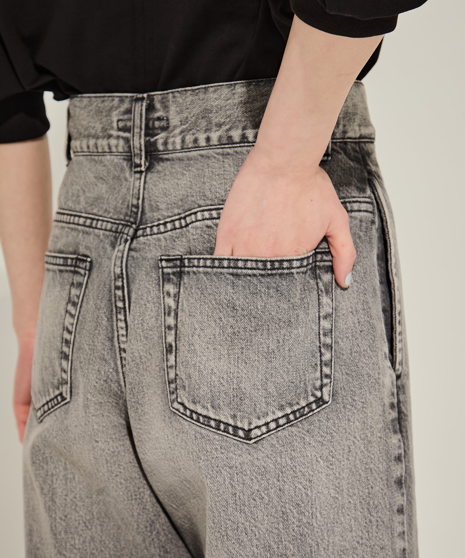 Side Folded Jeans STUDIOUS