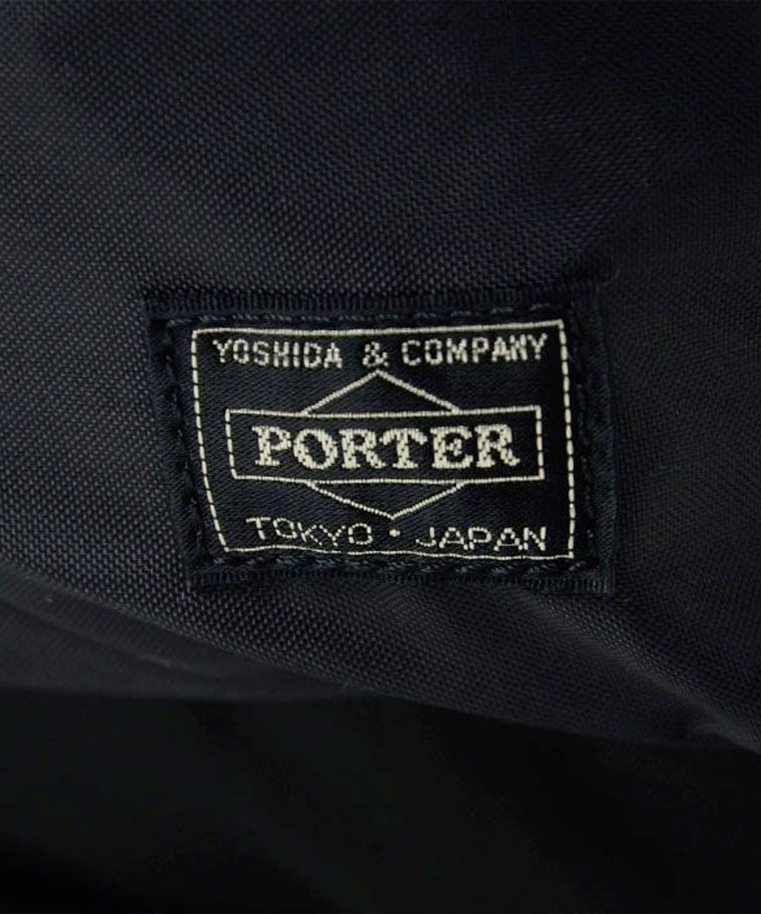 フォース リュックサック PORTER