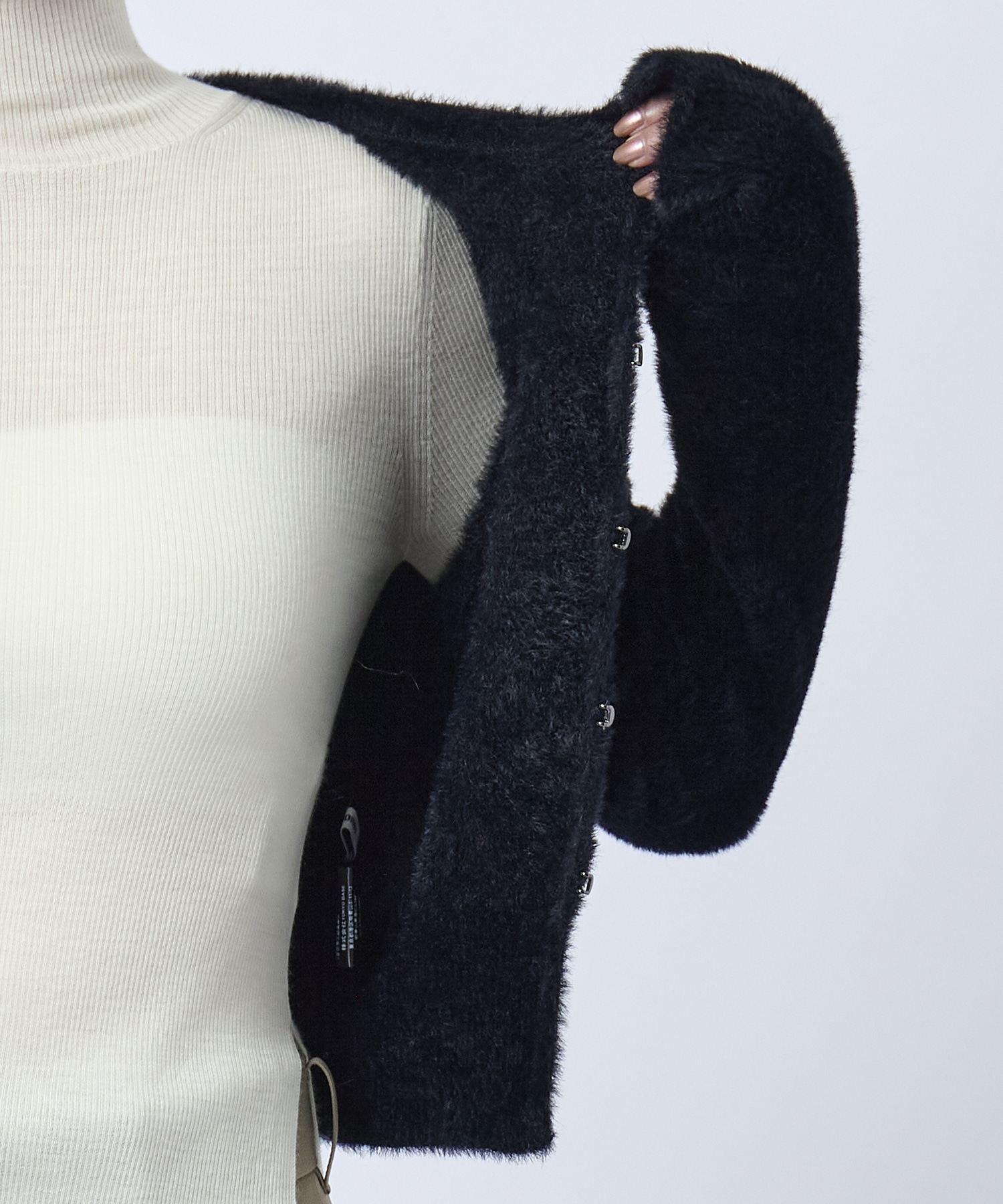 Fur Knit Cardigan STUDIOUS