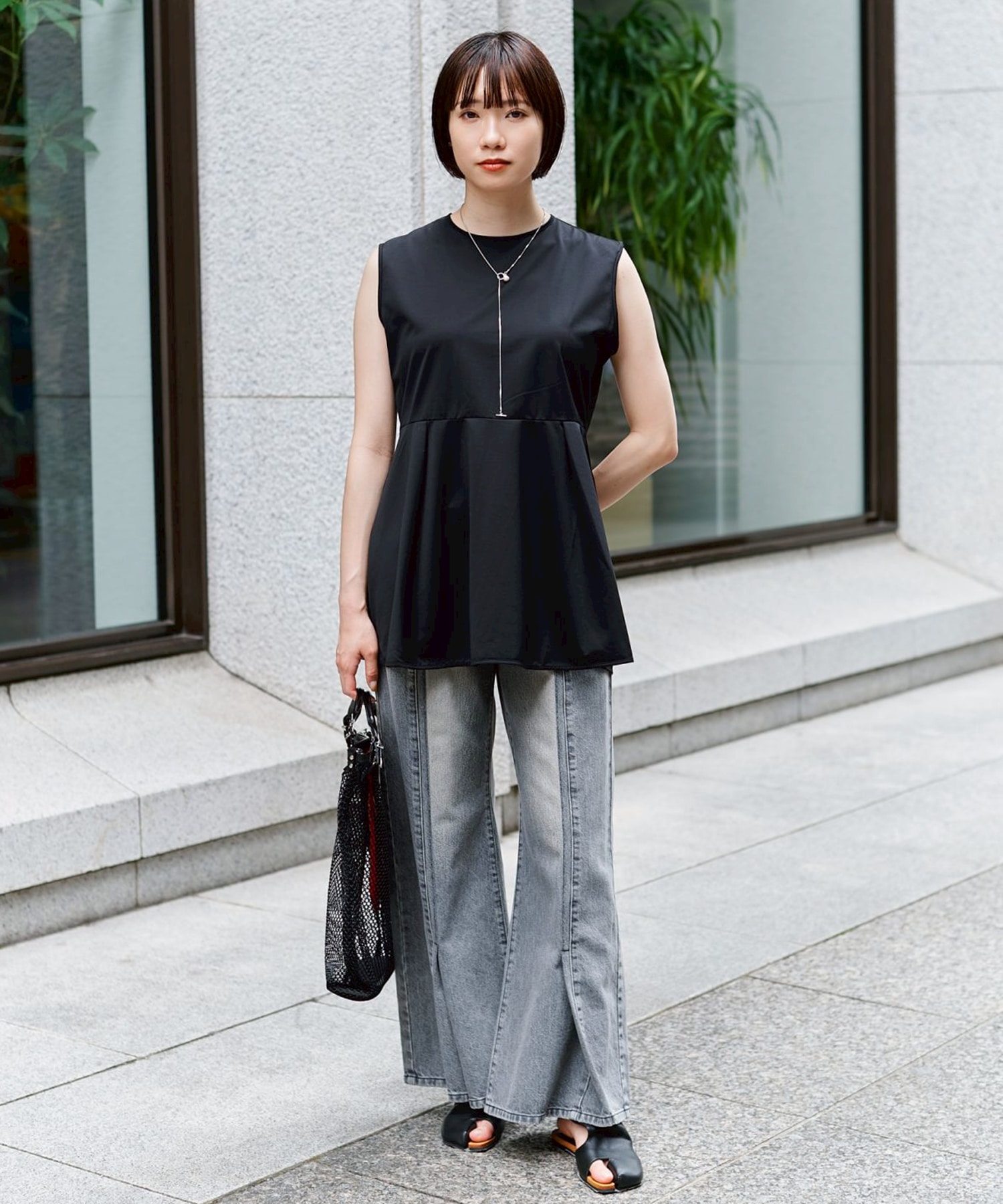 Side Folded Jeans STUDIOUS