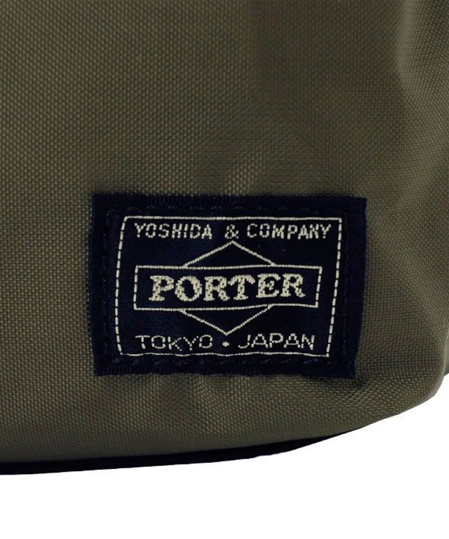 フォース 2WAYウエストバッグ PORTER