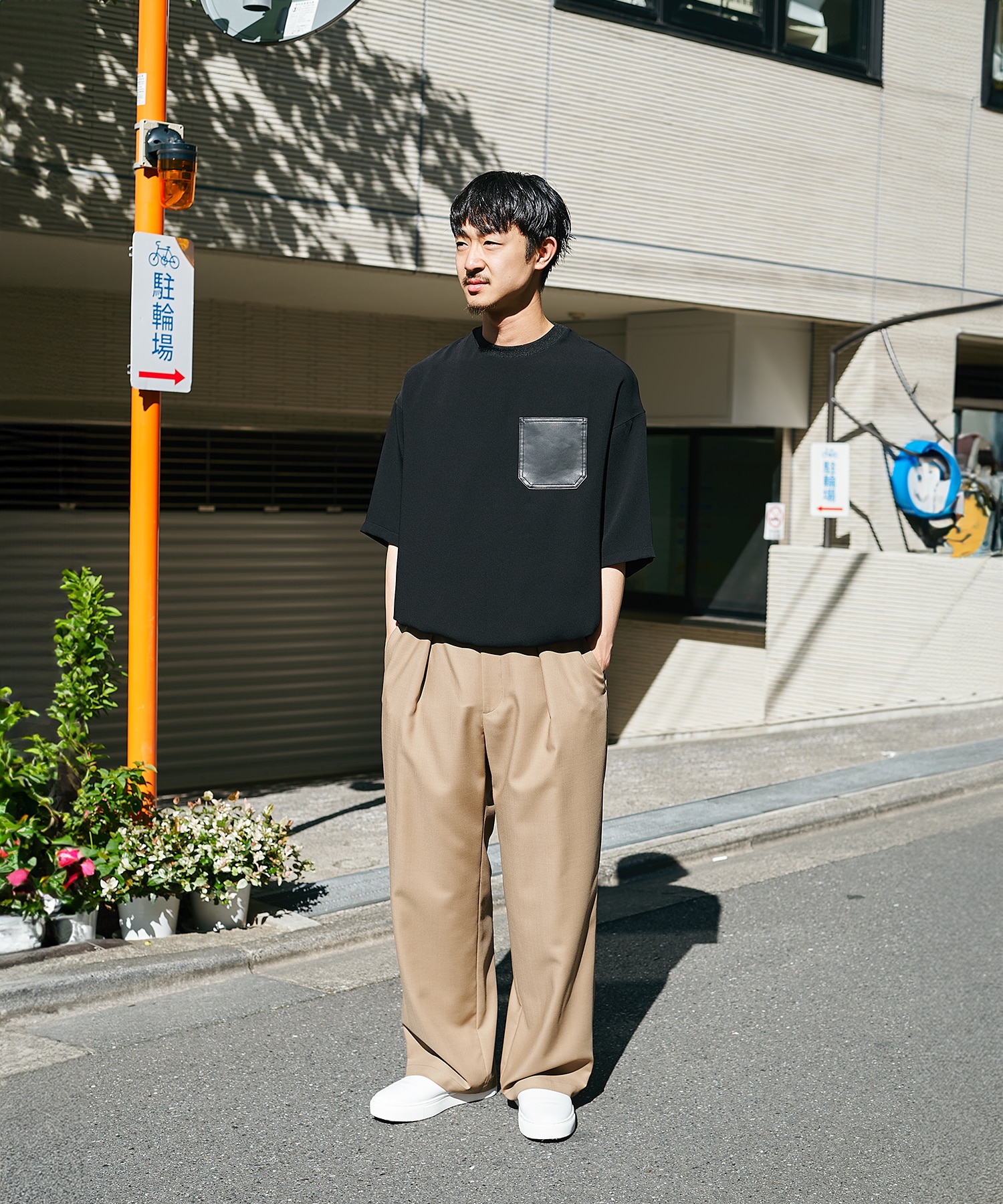 SUMMER ESSENTIAL DRAWCORD TEE STUDIOUS