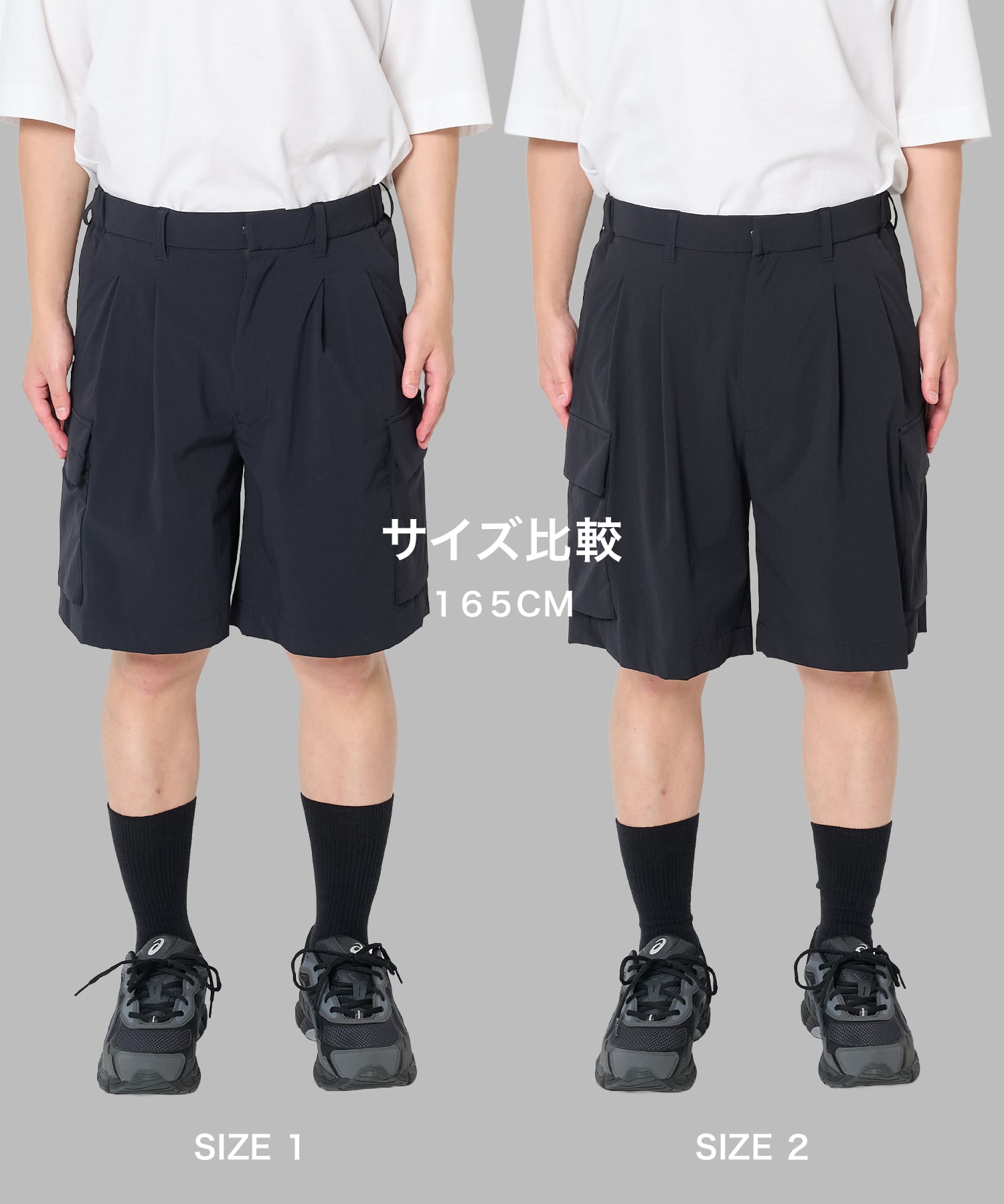 エクストラクールカーゴショートパンツ STUDIOUS