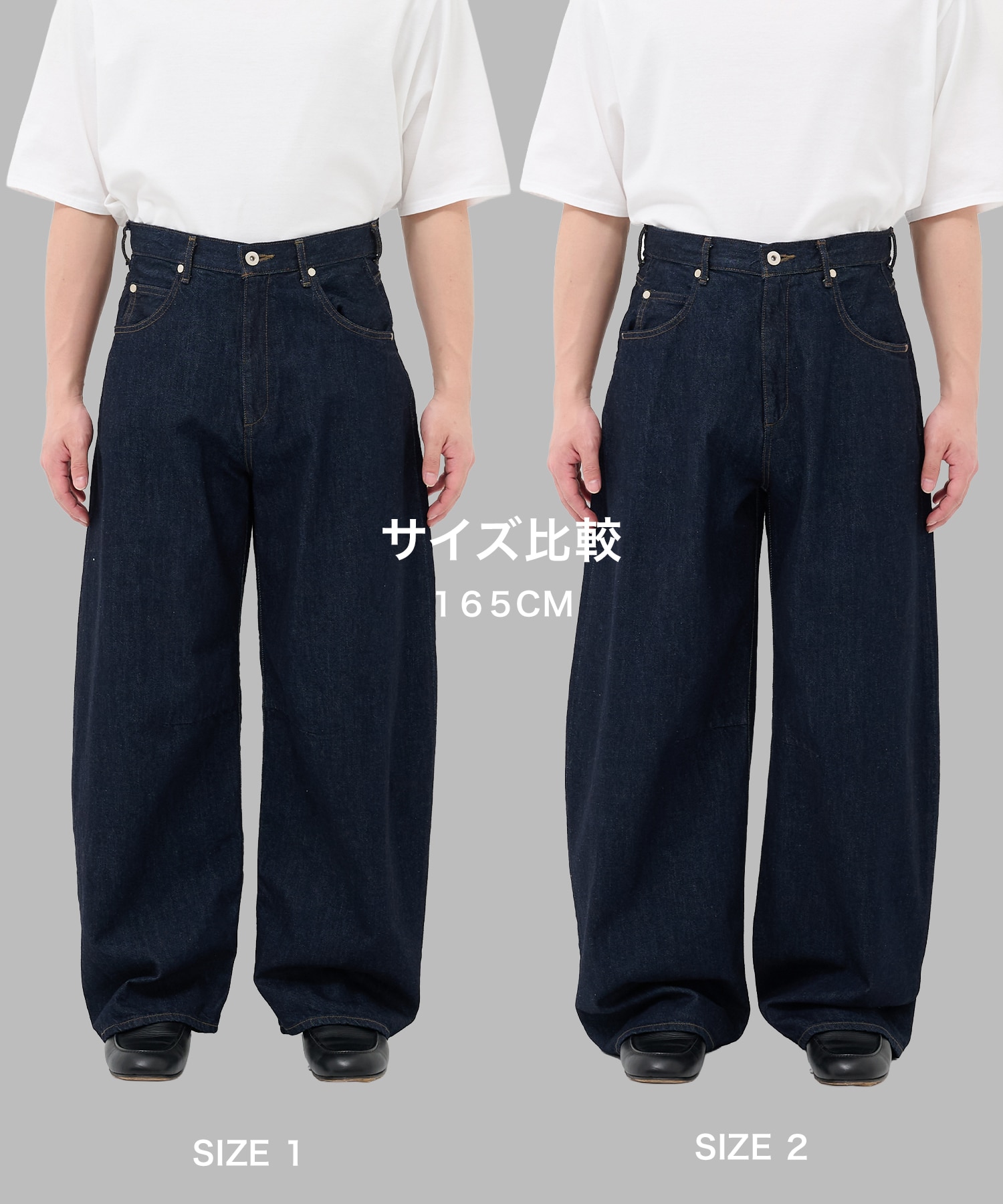Balloon Denim pants STUDIOUS