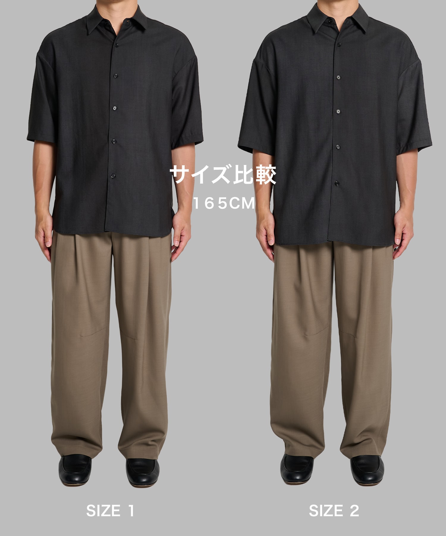 URBAN DYE RELAX SHIRTS S.S STUDIOUS