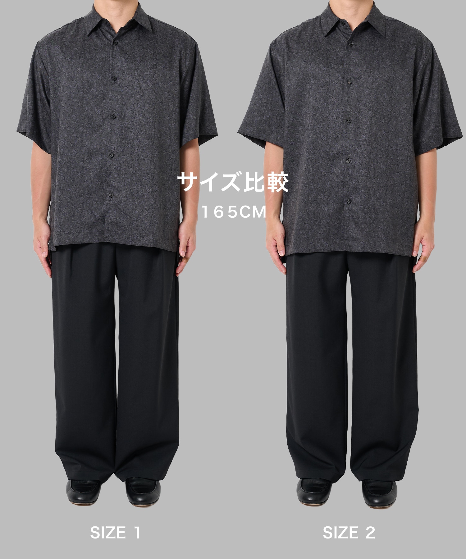 ASSORTED PATTERN SHIRTS S.S STUDIOUS