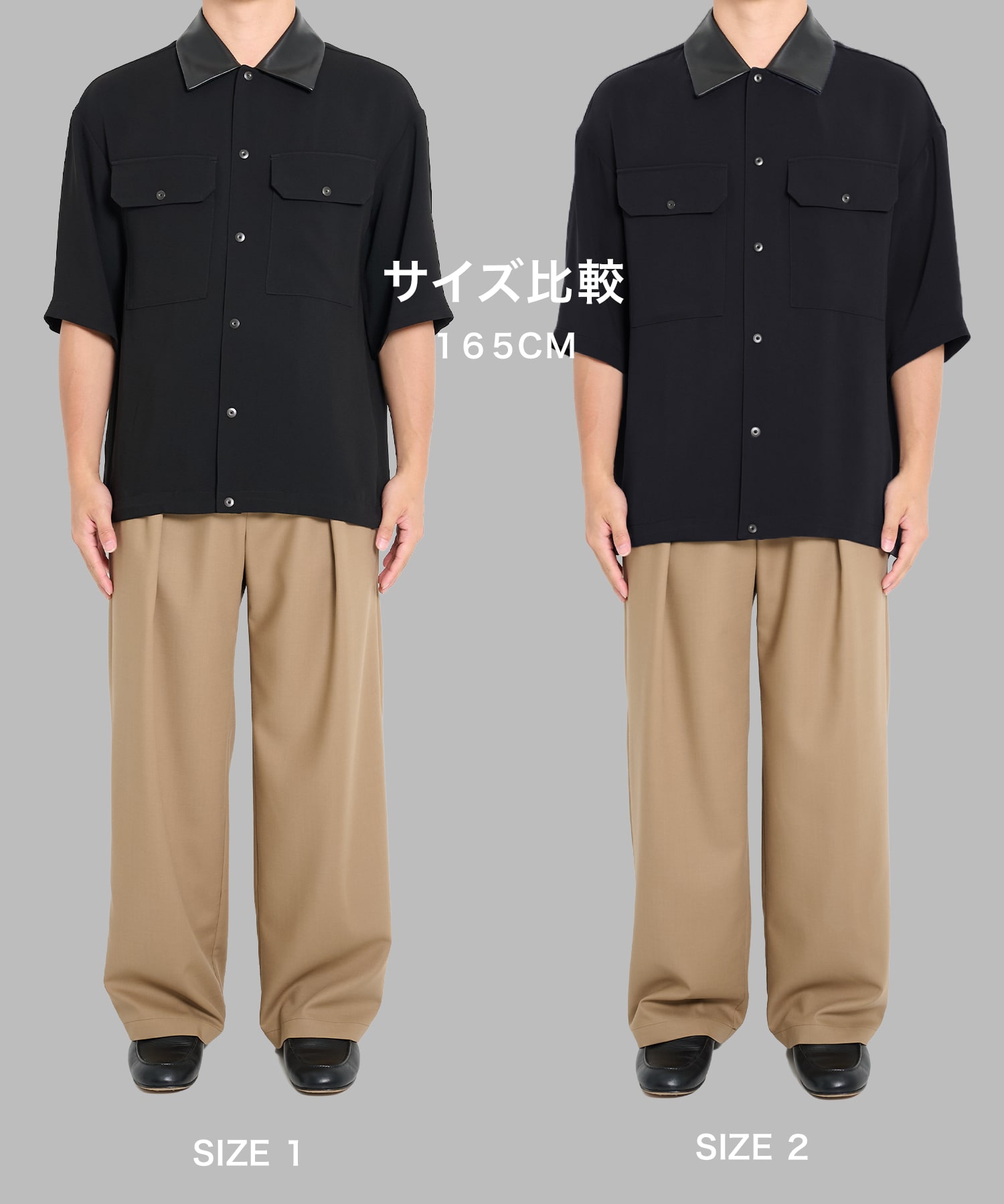 SUMMER ESSENTIAL C.P.O SHIRTS STUDIOUS