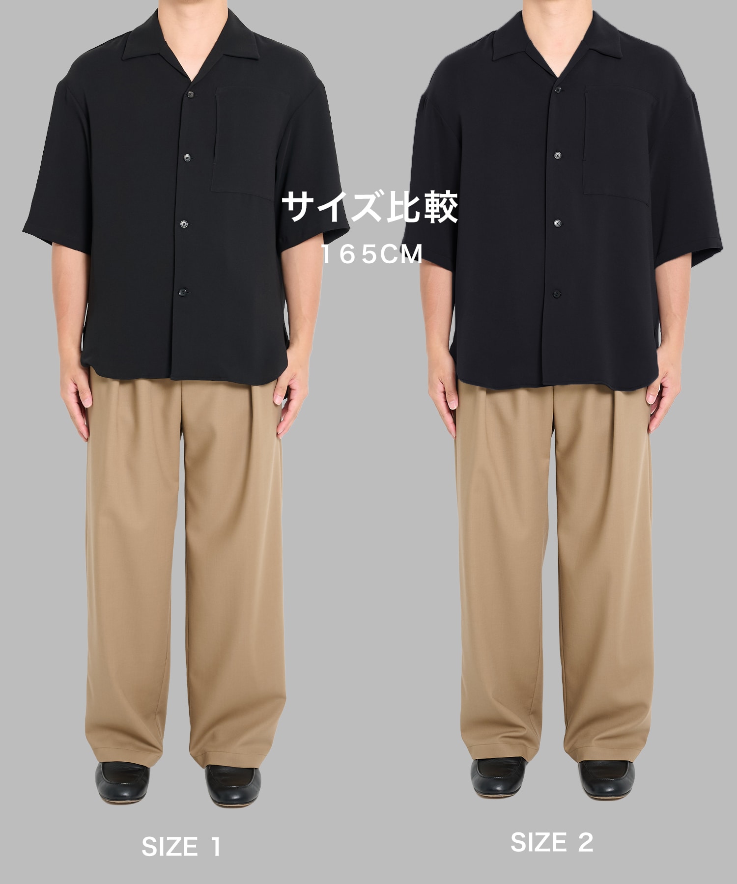 SUMMER ESSENTIAL SHIRTS S.S STUDIOUS