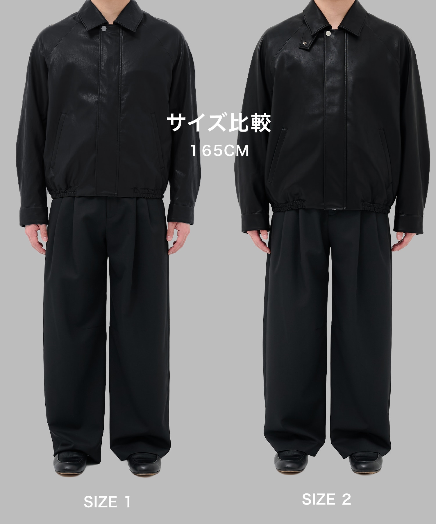 MODERN LEATHER BLOUSON STUDIOUS