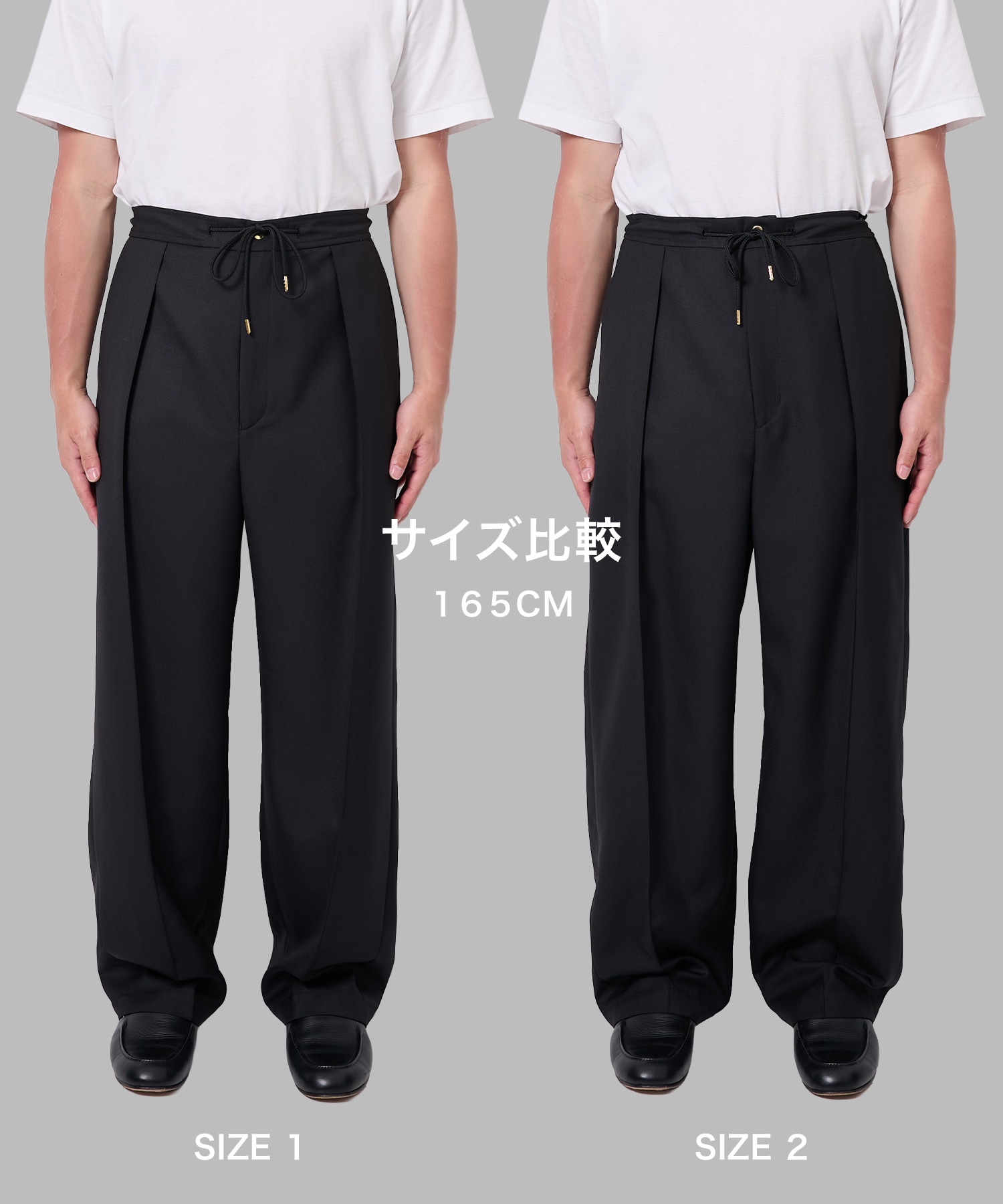 別注 Gabardine Pin Tuck Pant CULLNI