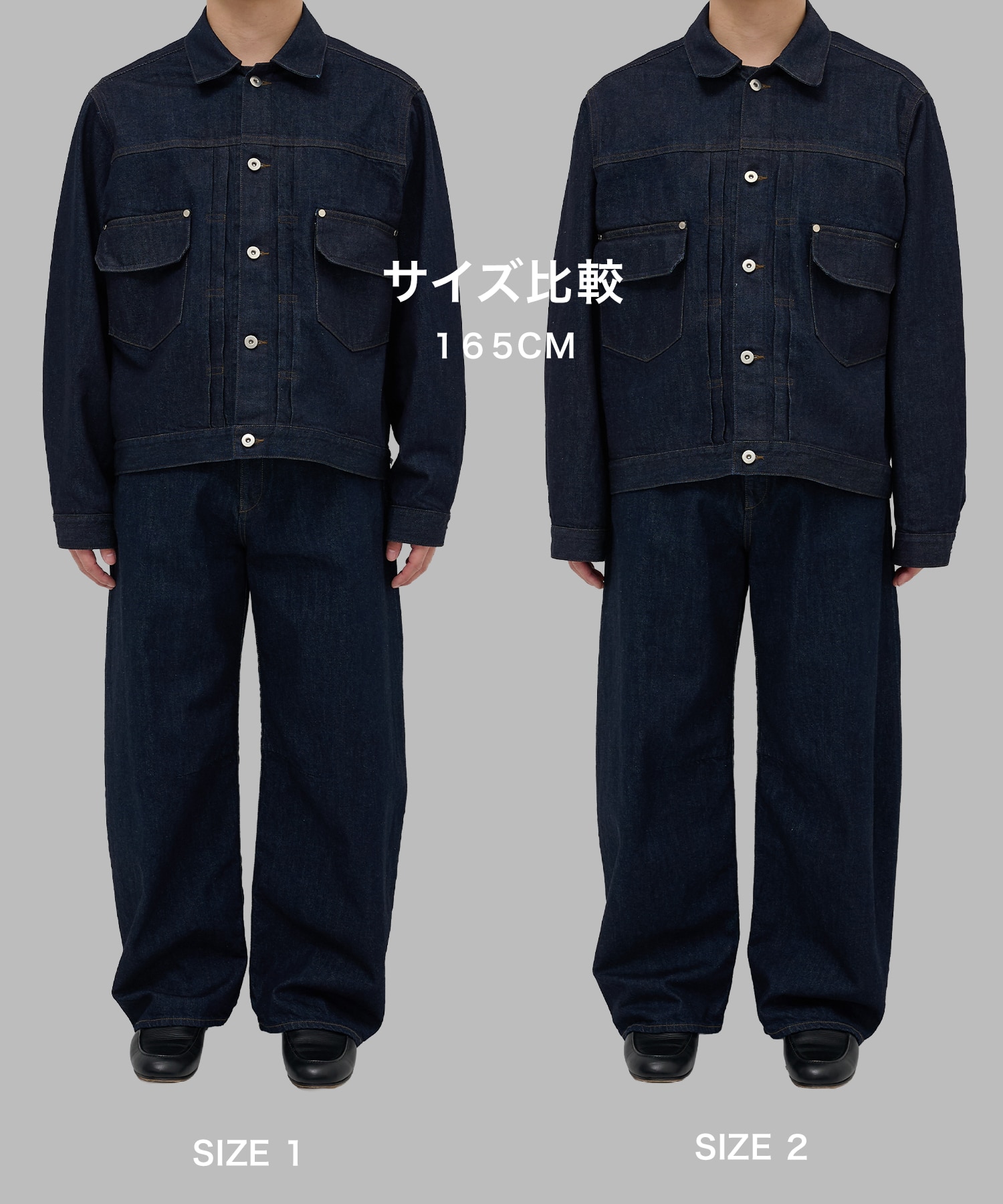 2ndType Denim Jacket STUDIOUS