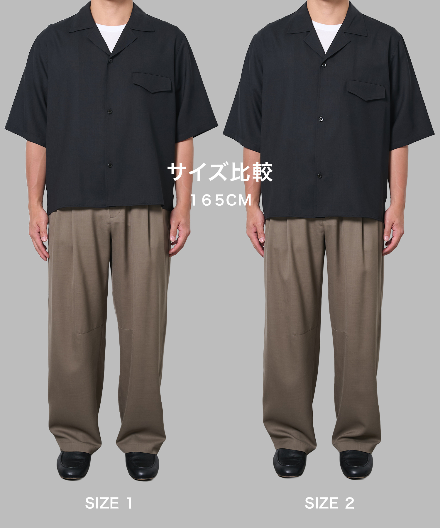 Extra Wool Open Shirts STUDIOUS