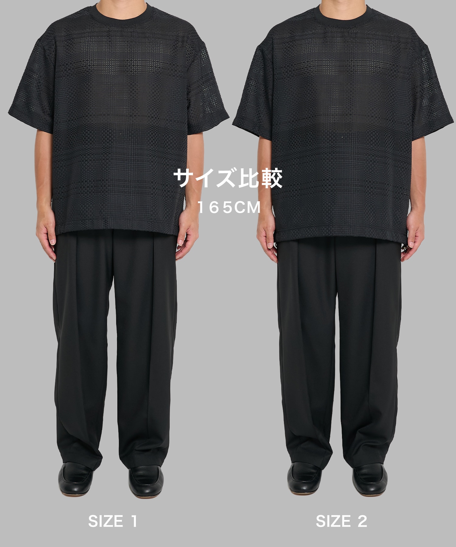 Sheer Tile Check Drawstring Short Sleeve Pullover CULLNI