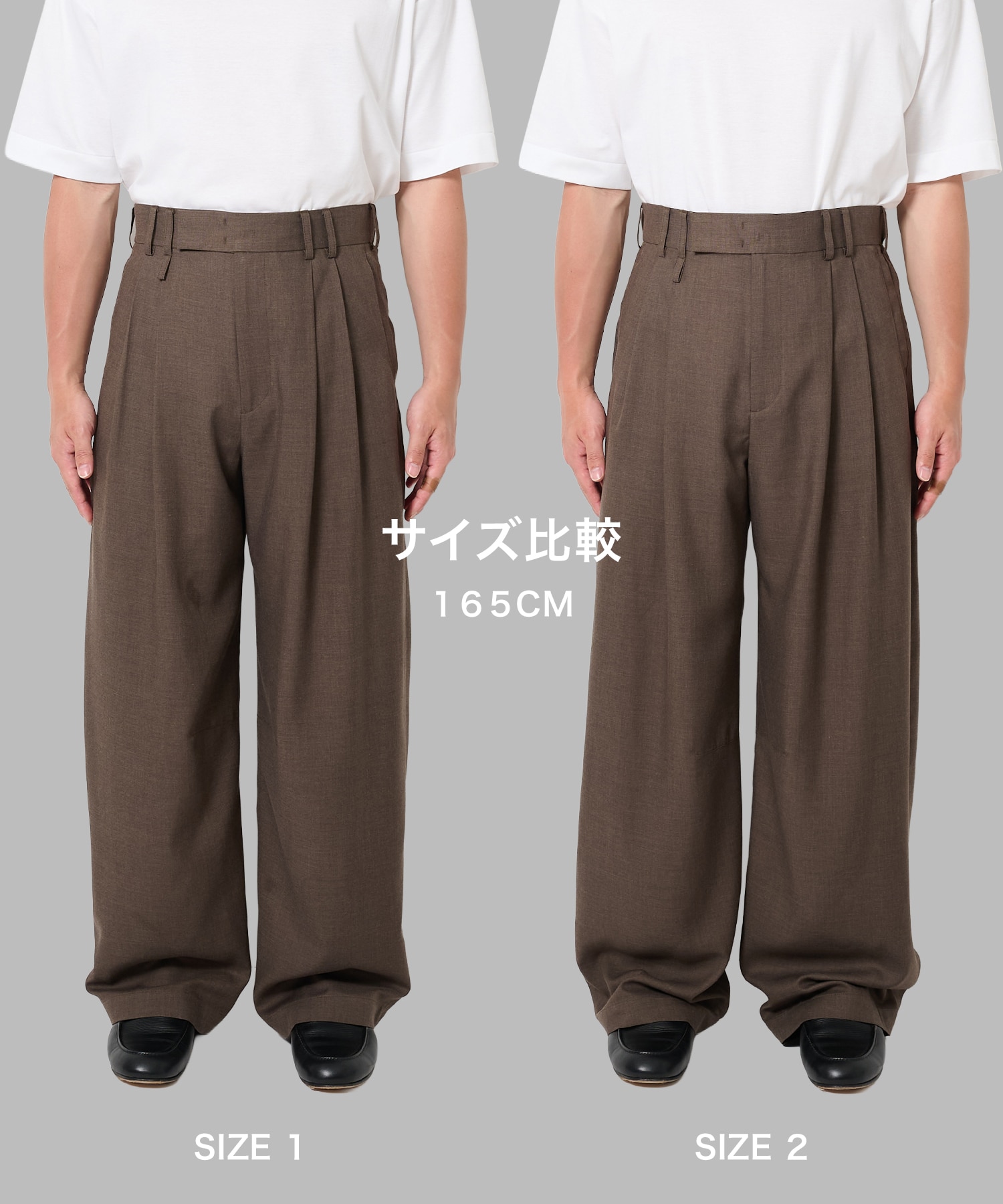 Summer Woolycupra CurveSlacks STUDIOUS