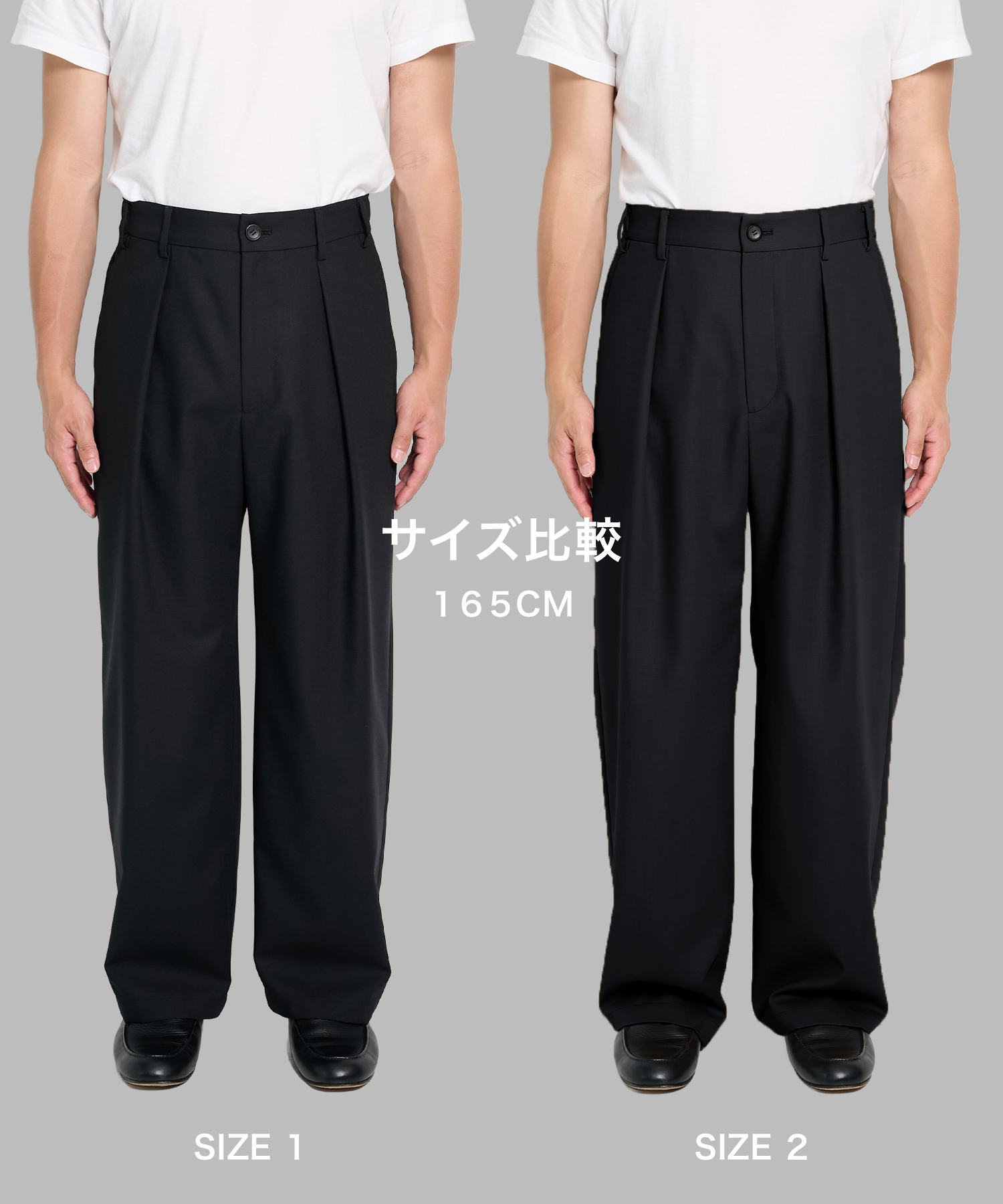 Non-Mulesed Summer Wool Slacks STUDIOUS