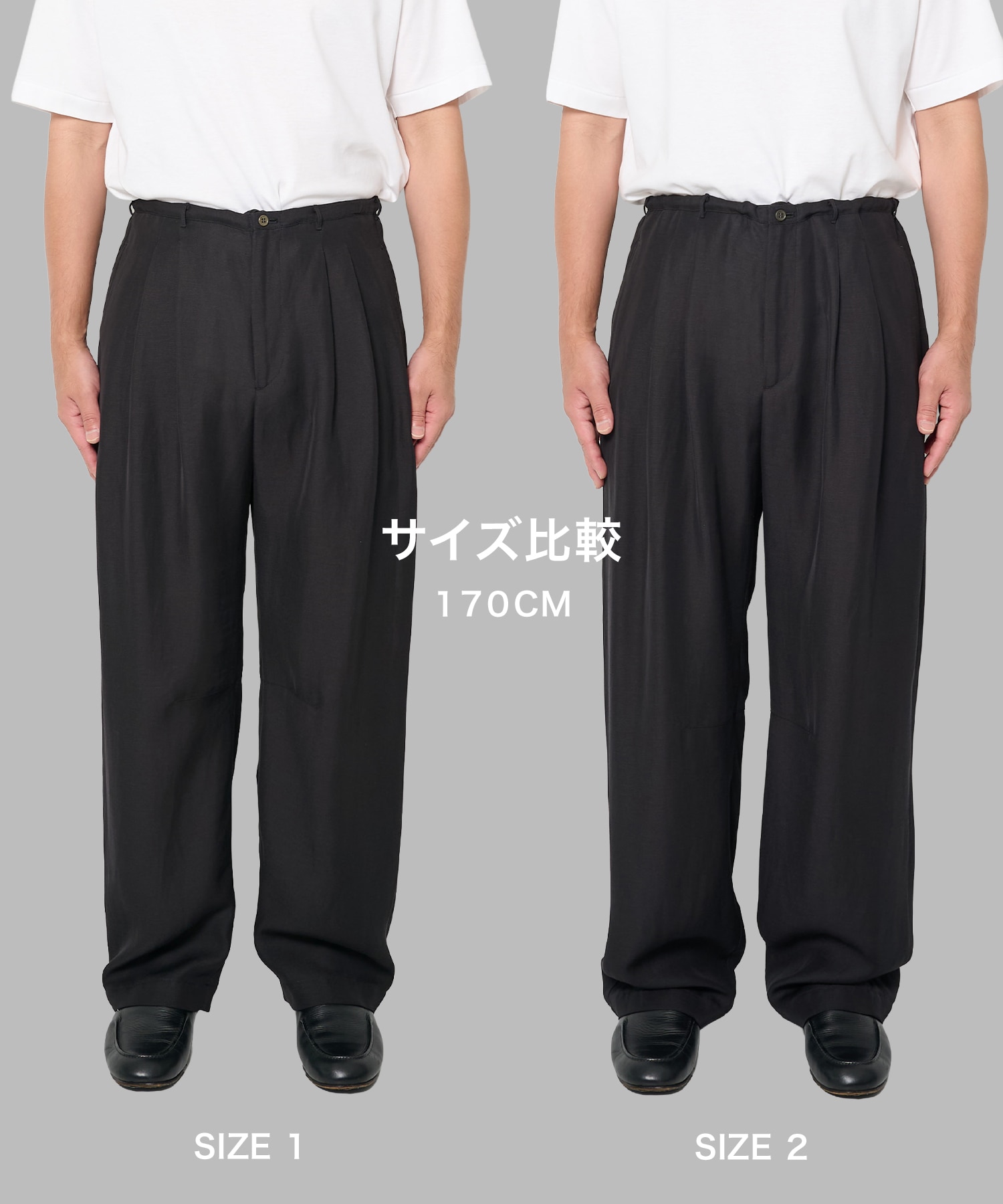 Noseason Linen Wide Pants STUDIOUS