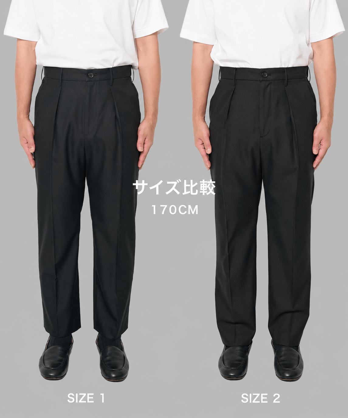 Woolycupra Pegtop Slacks STUDIOUS