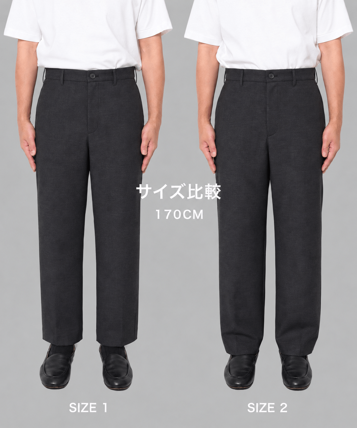Wool Smart Straight Slacks STUDIOUS