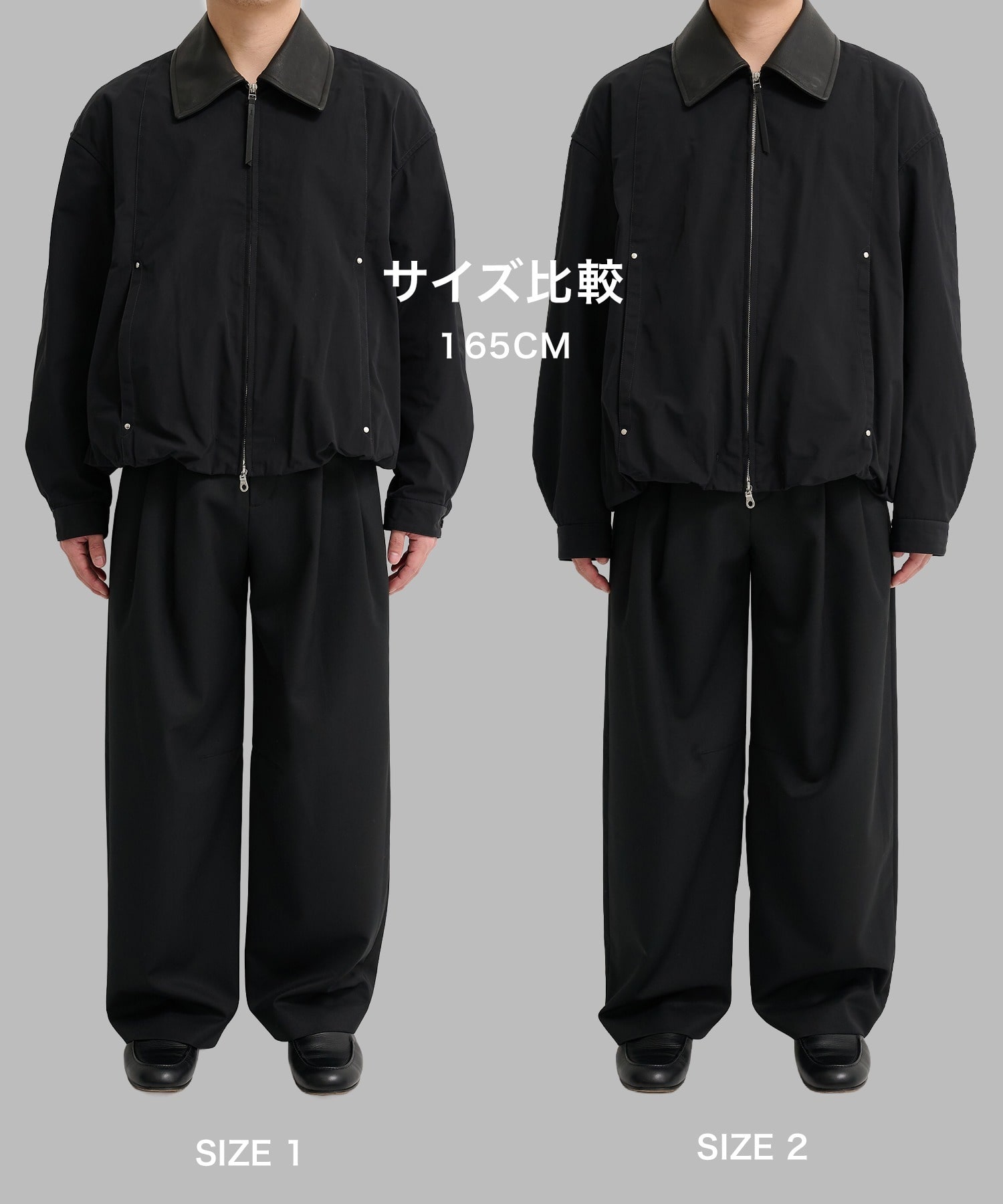Leather collar Balloon Blouson STUDIOUS