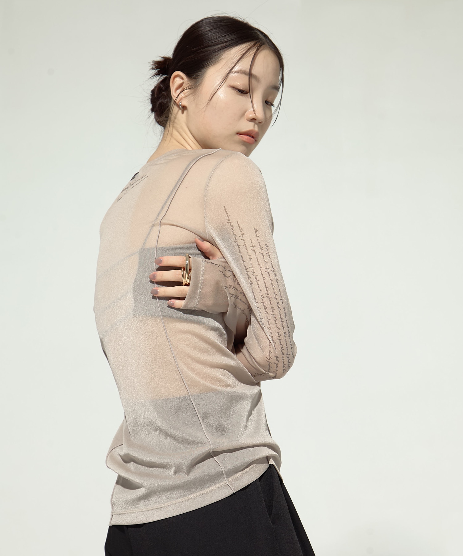 Tattoo Skin Mesh Top STUDIOUS