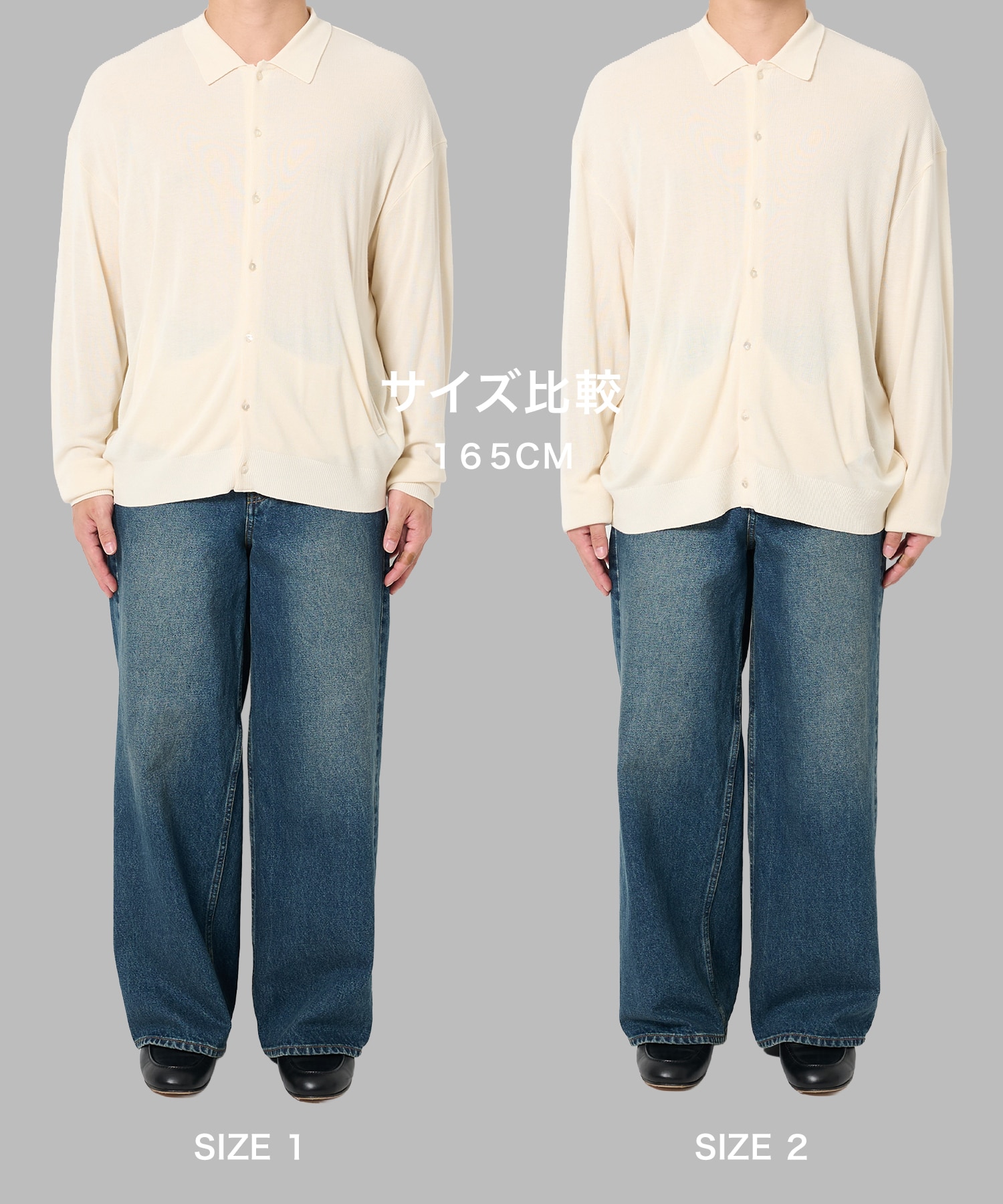 Silky Knit Shirts STUDIOUS