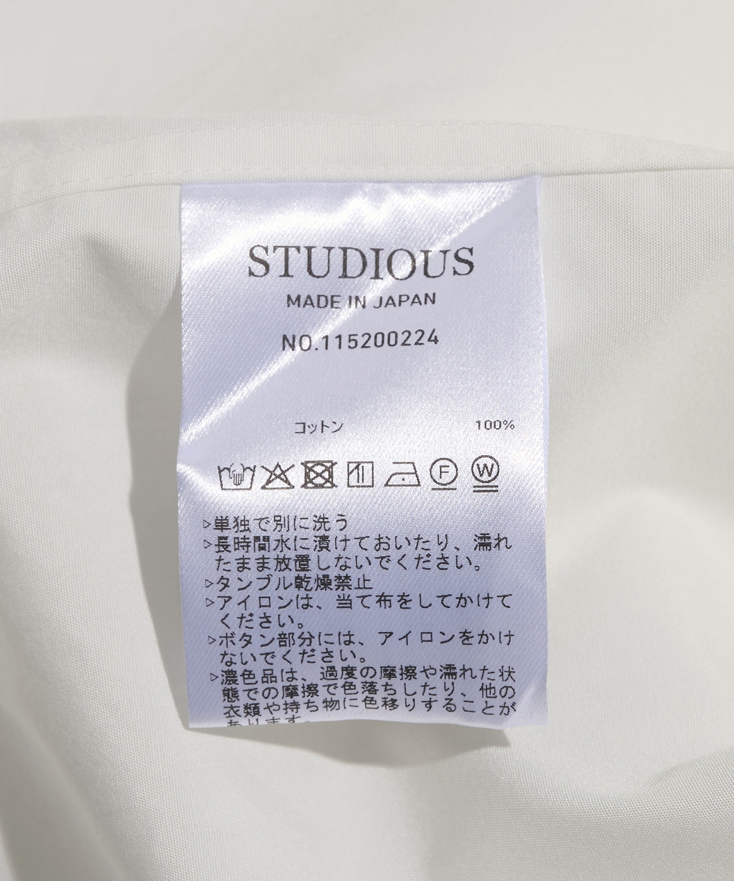 Clear broad Shirts STUDIOUS