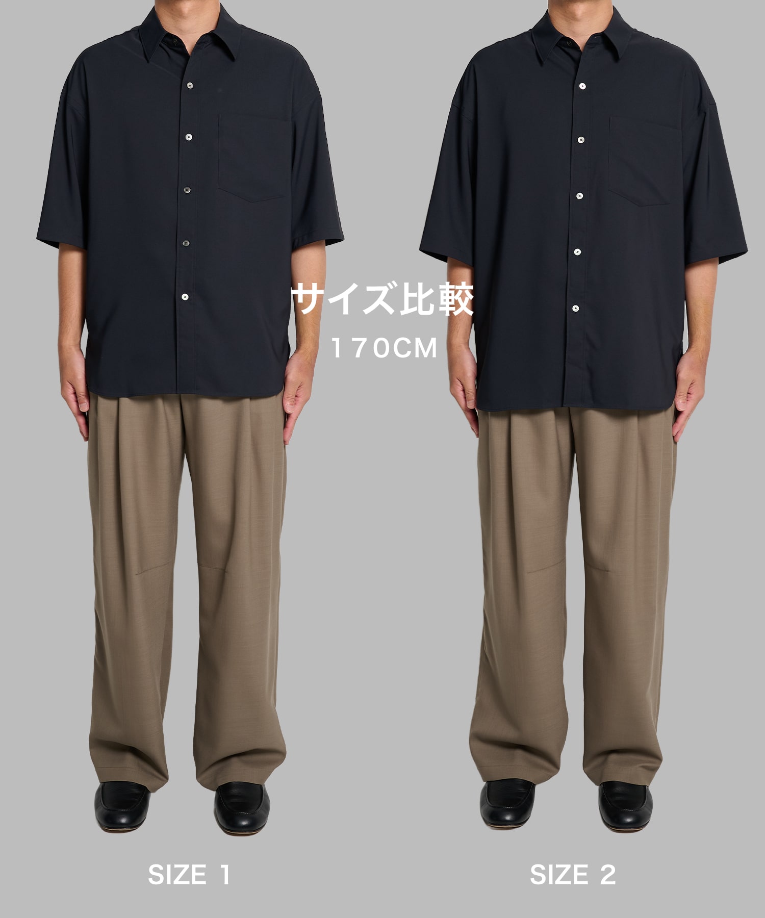 SUKENAI SHIRTS S/S STUDIOUS