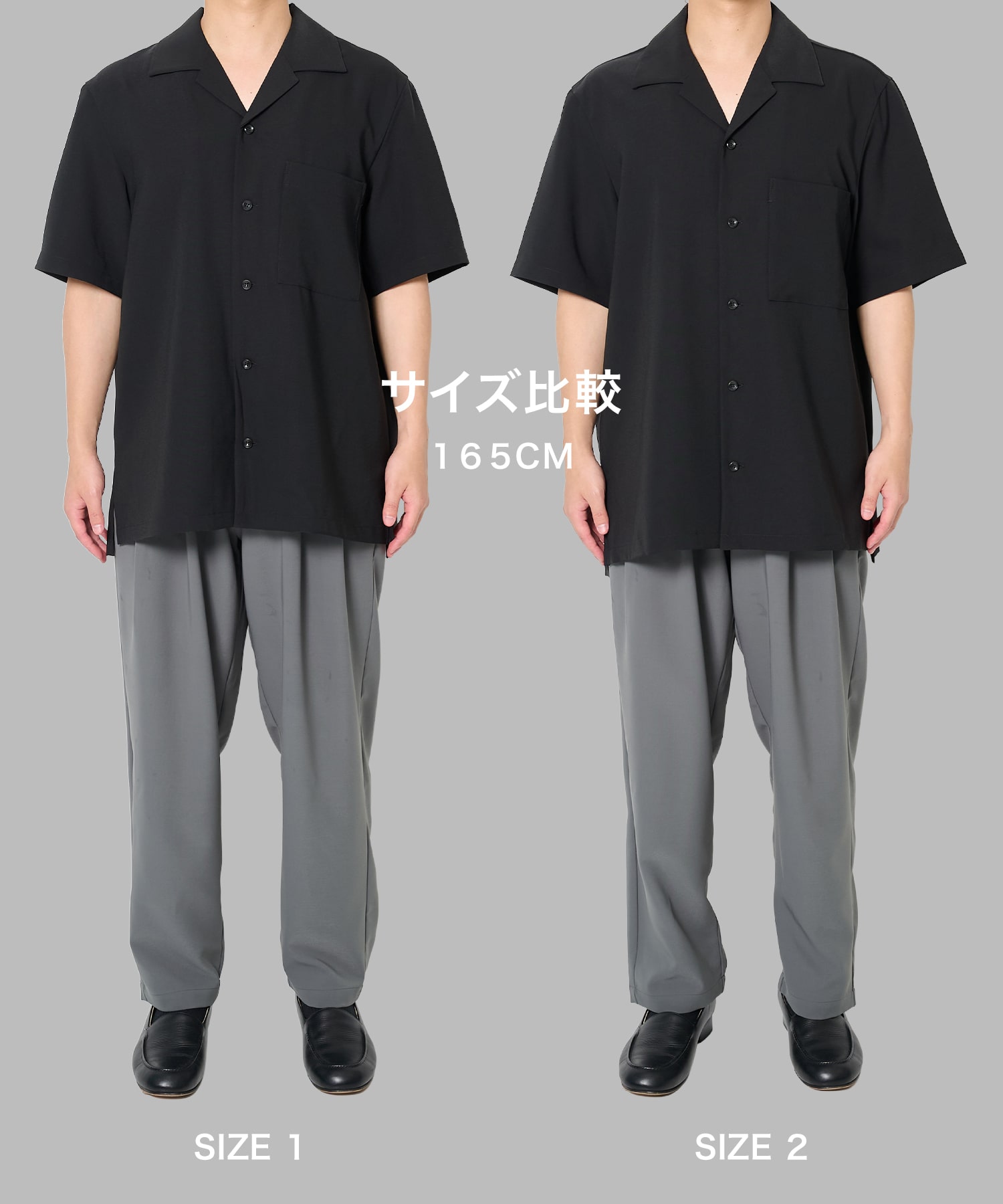 別注 WASHABLE SUPER EASY SHIRTS ATTACHMENT