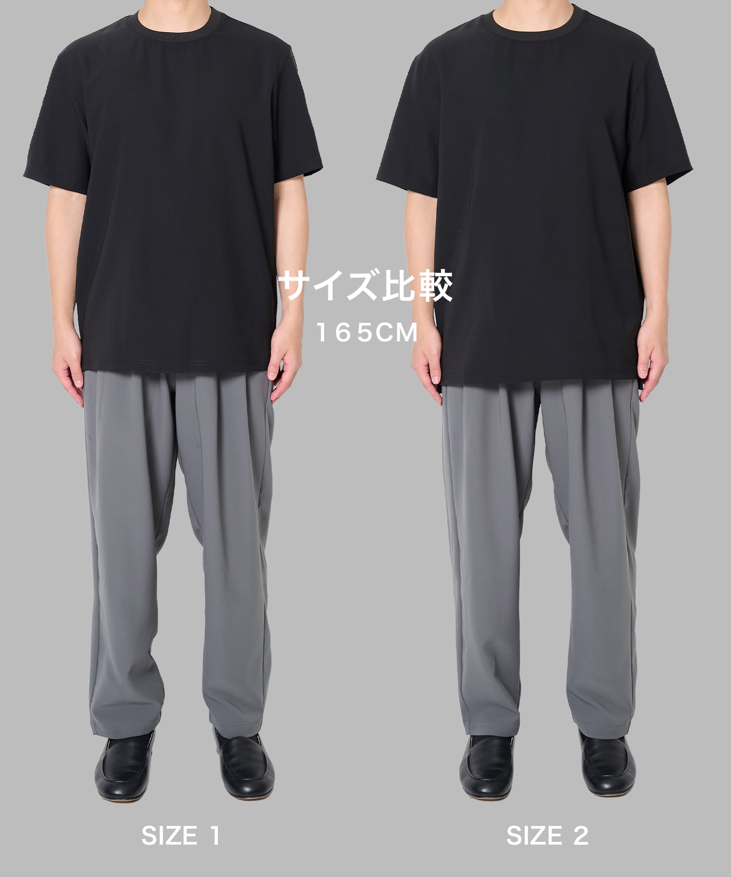 別注 WASHABLE SUPER EASY S/S TEE ATTACHMENT