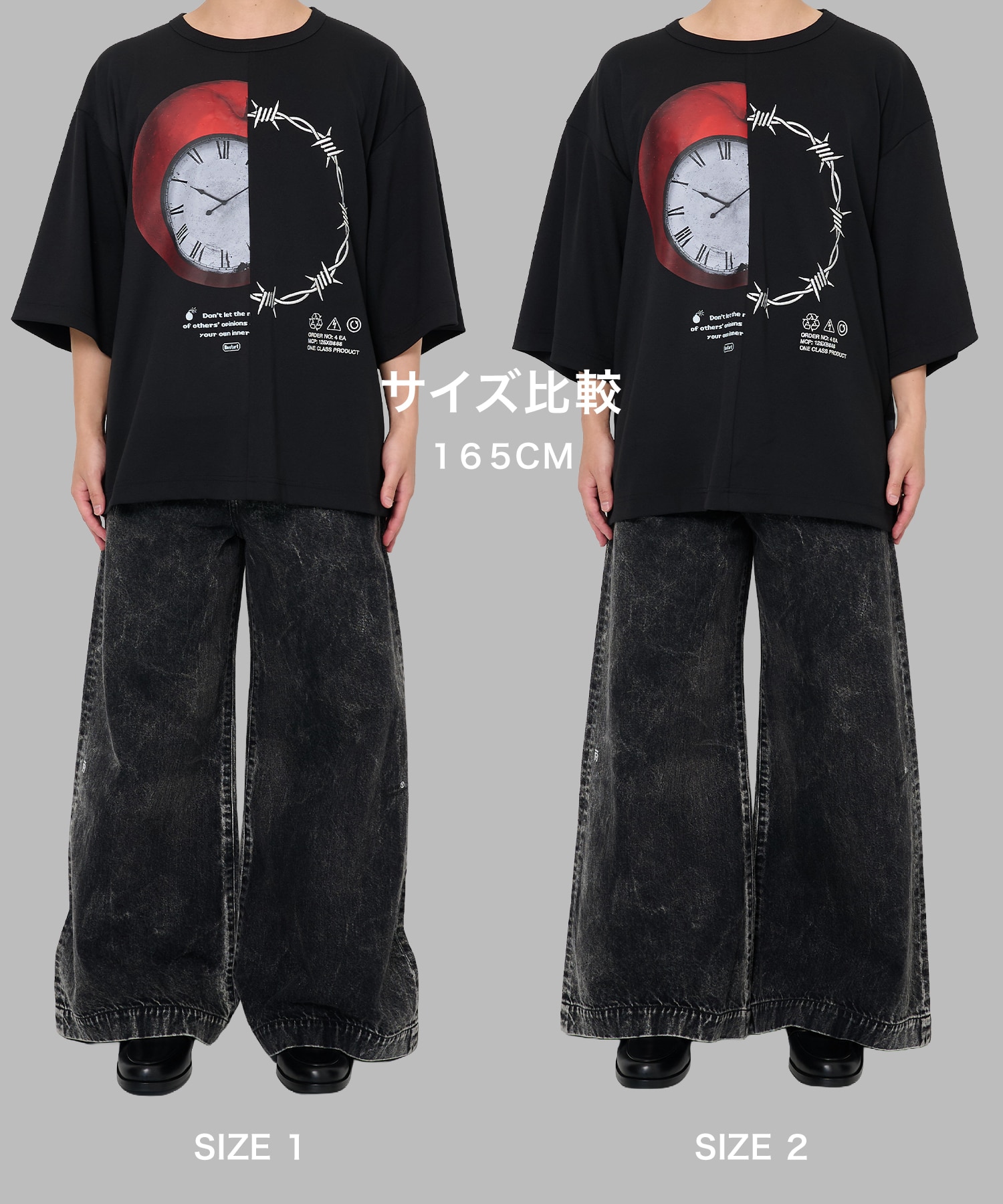 APPLE×YUSHITESSEN TEE SHAREEF