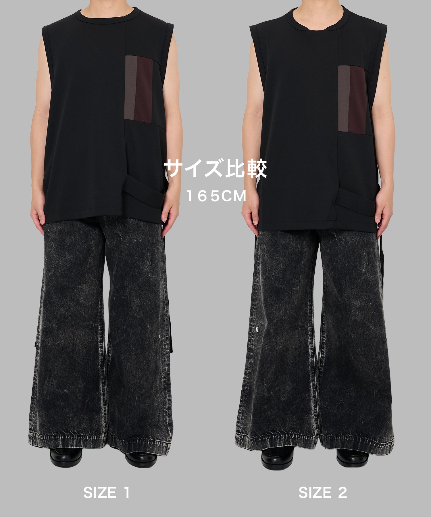 NO SLEEVE TEE SHAREEF