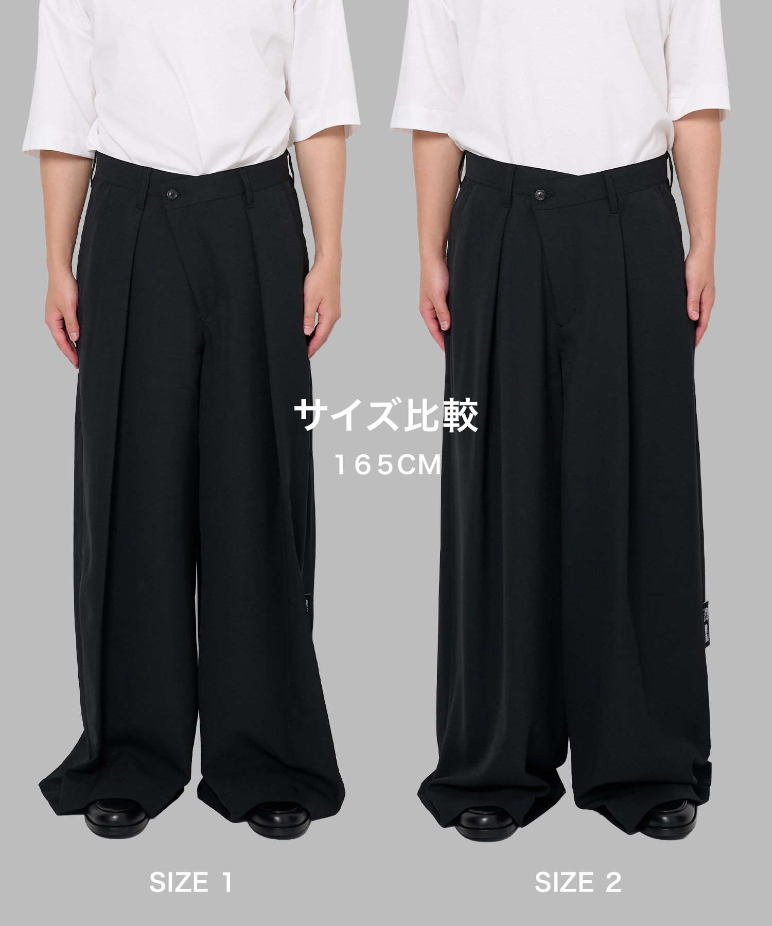 WIDE SLACKS SHAREEF