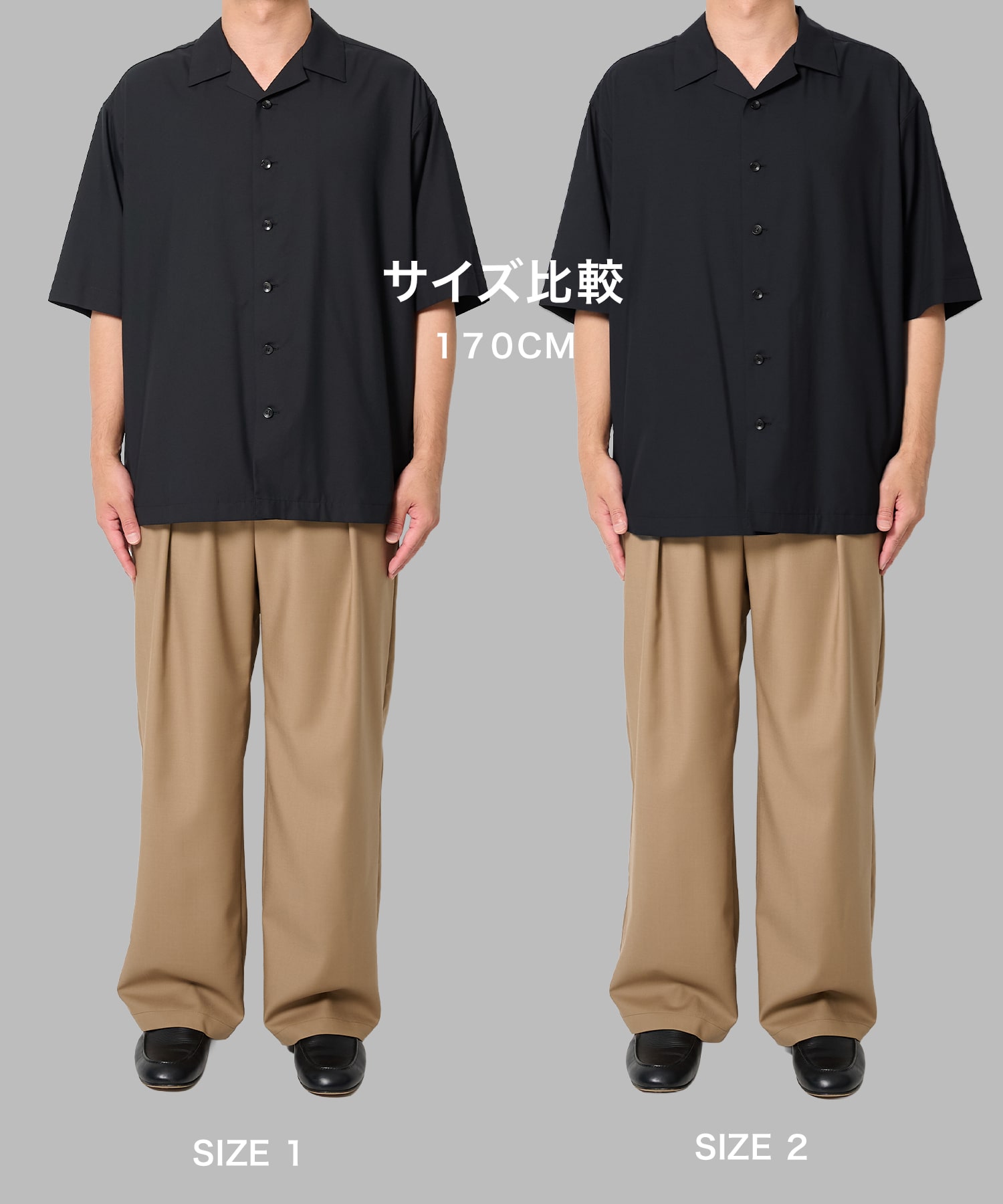 アイスショートスリーブシャツ STUDIOUS