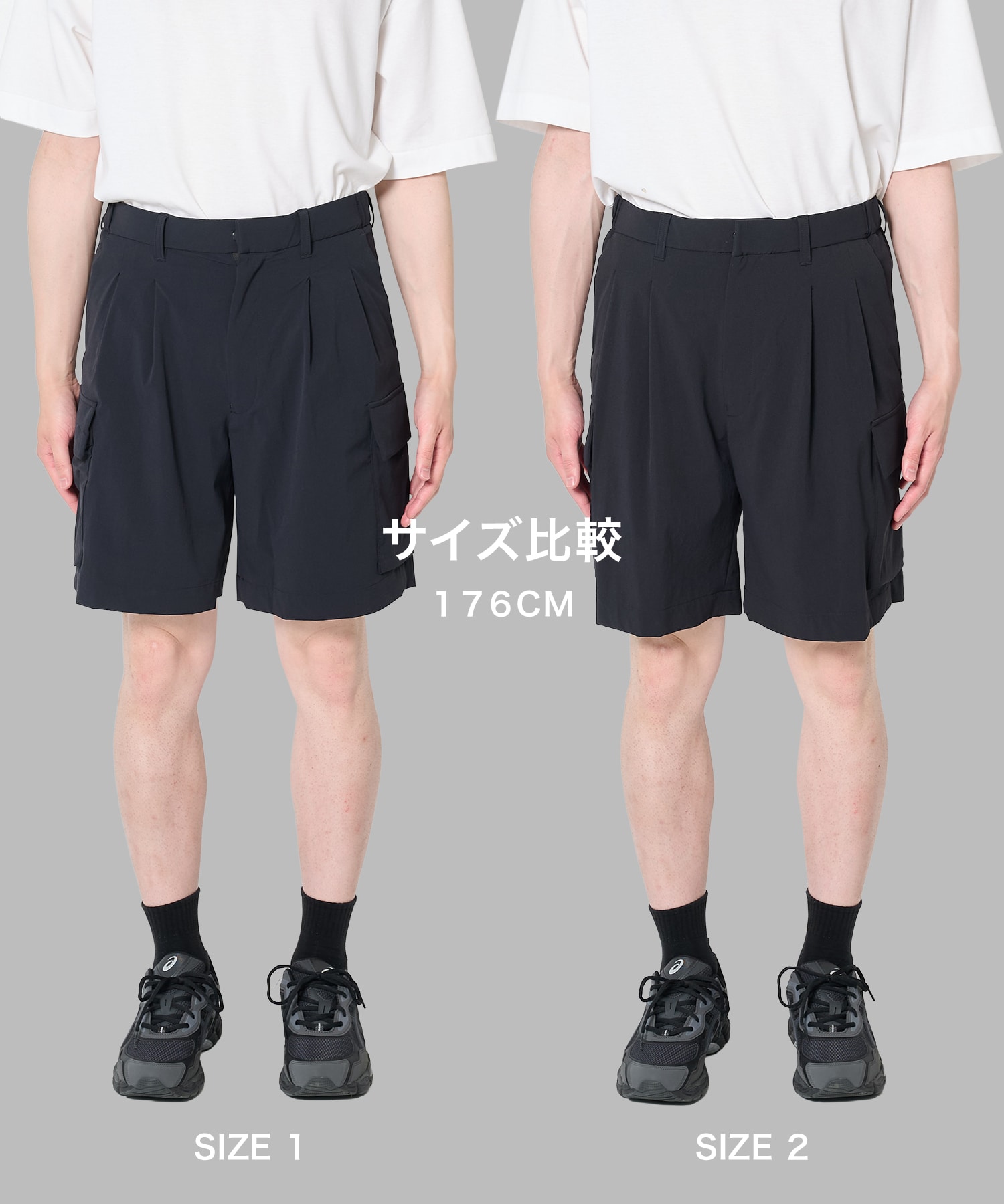 エクストラクールカーゴショートパンツ STUDIOUS