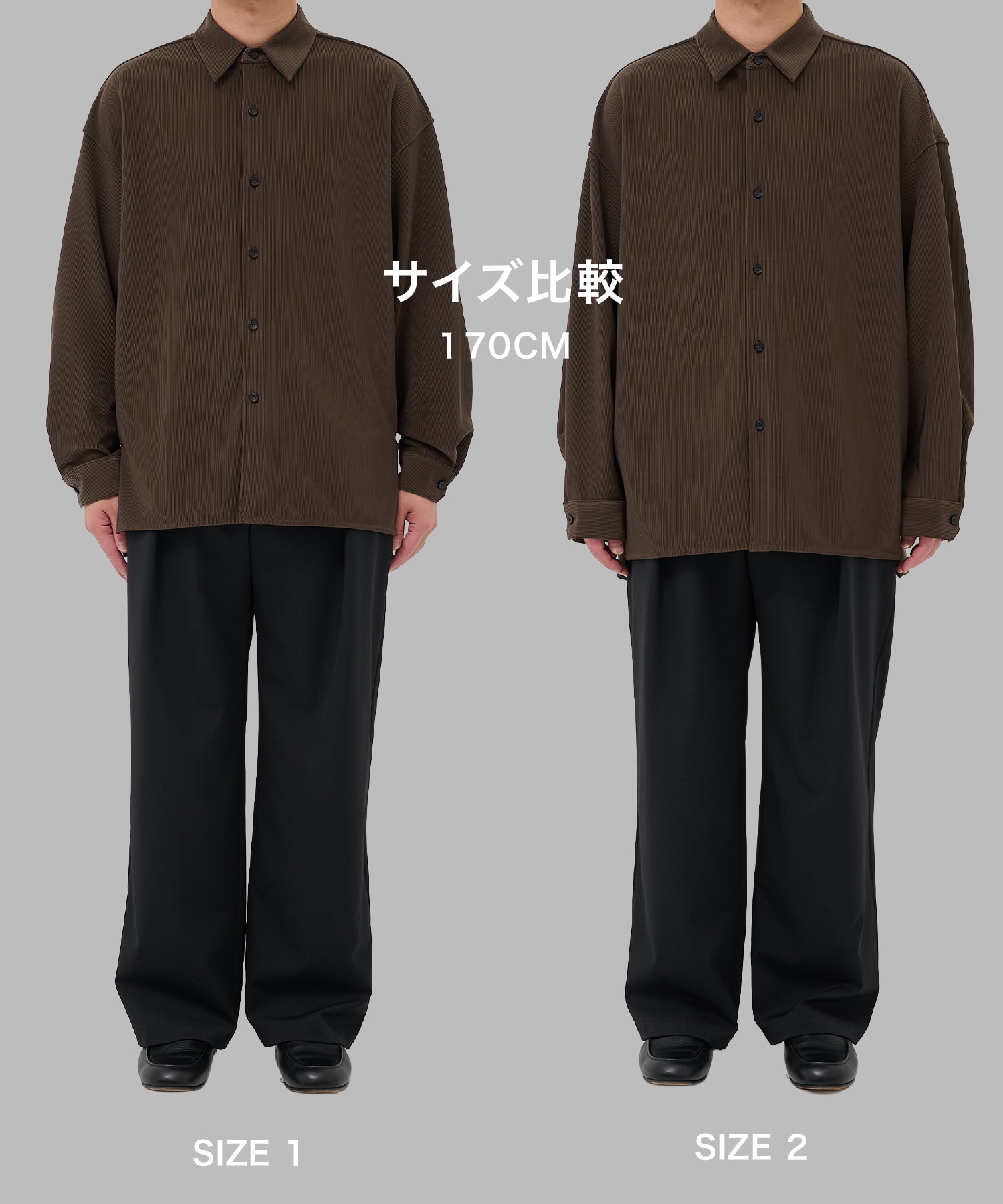 ナロープリーツリラックスシャツ STUDIOUS