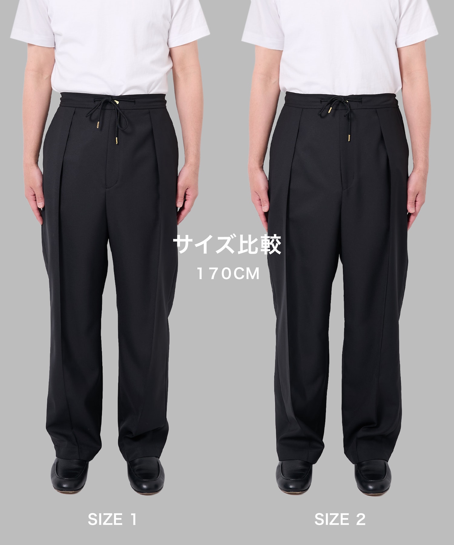 別注 Gabardine Pin Tuck Pant CULLNI