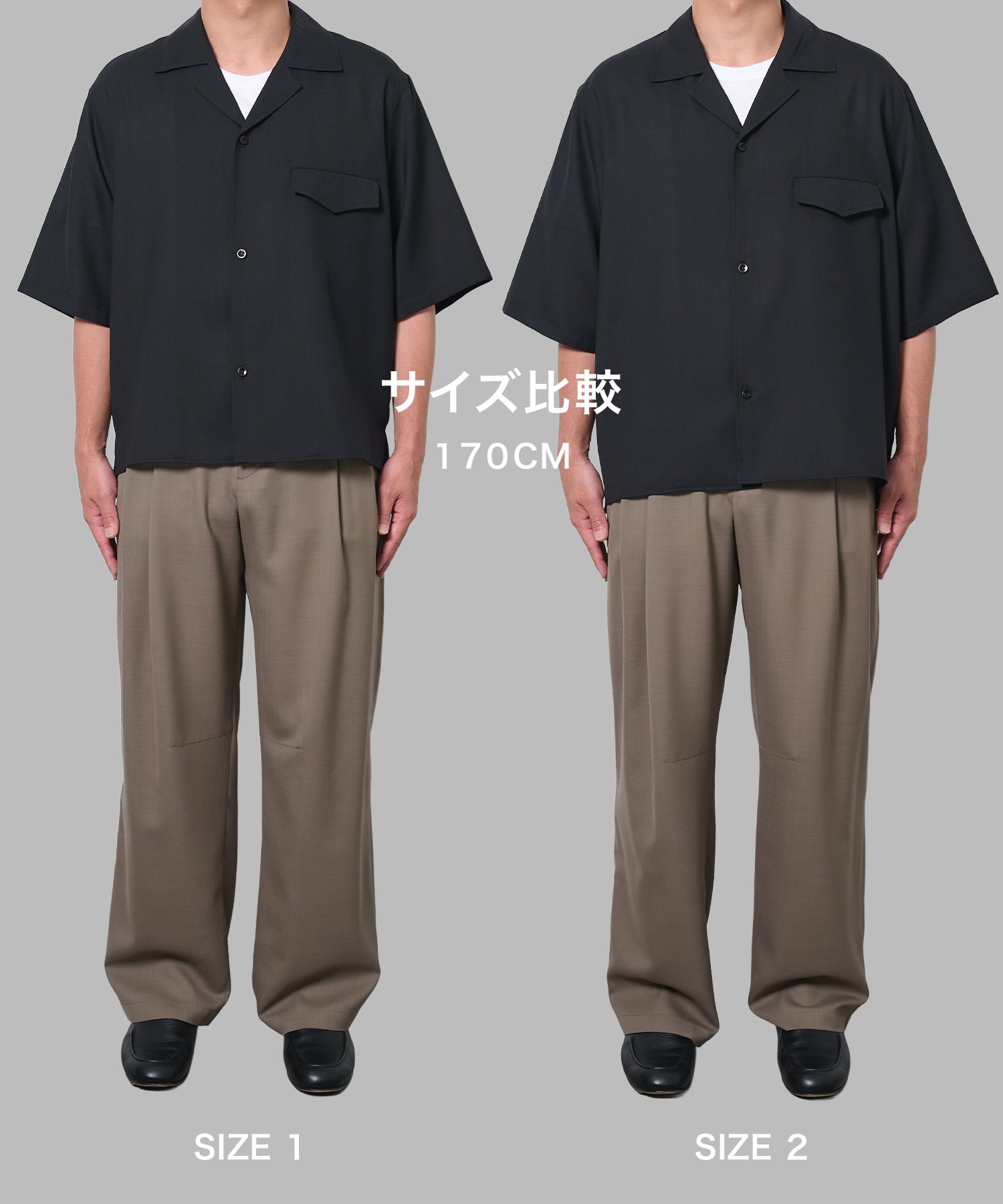 Extra Wool Open Shirts STUDIOUS