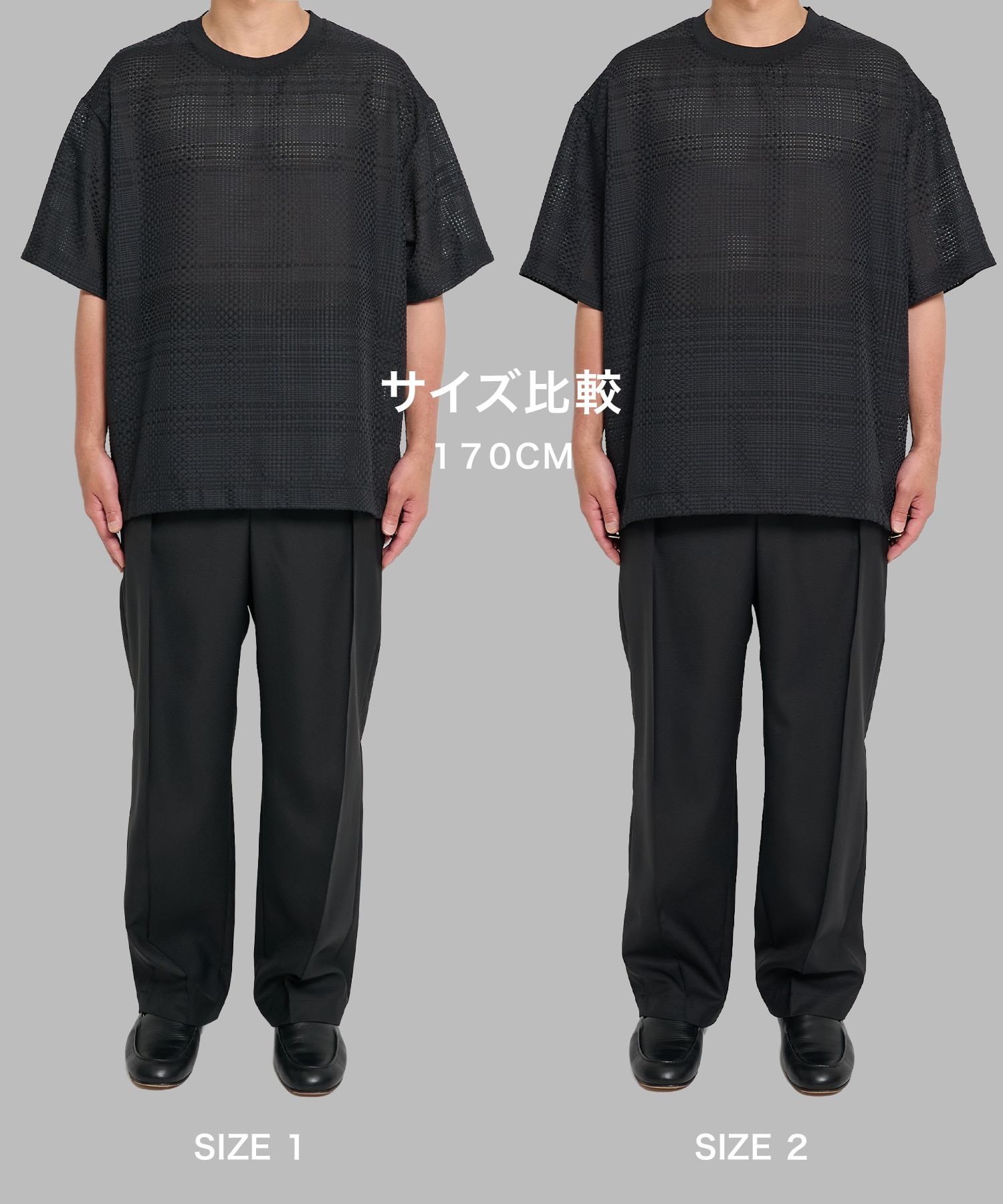 Sheer Tile Check Drawstring Short Sleeve Pullover CULLNI
