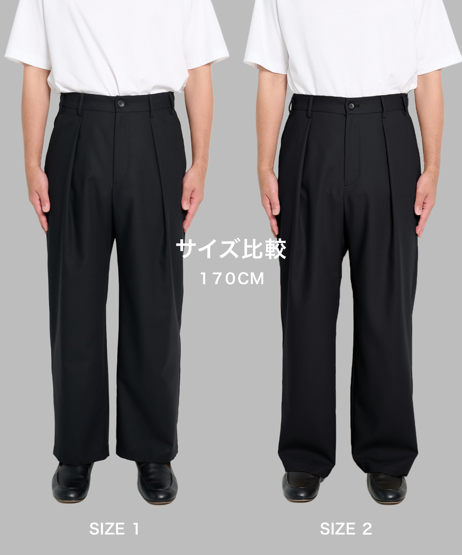 Non-Mulesed Summer Wool Slacks STUDIOUS