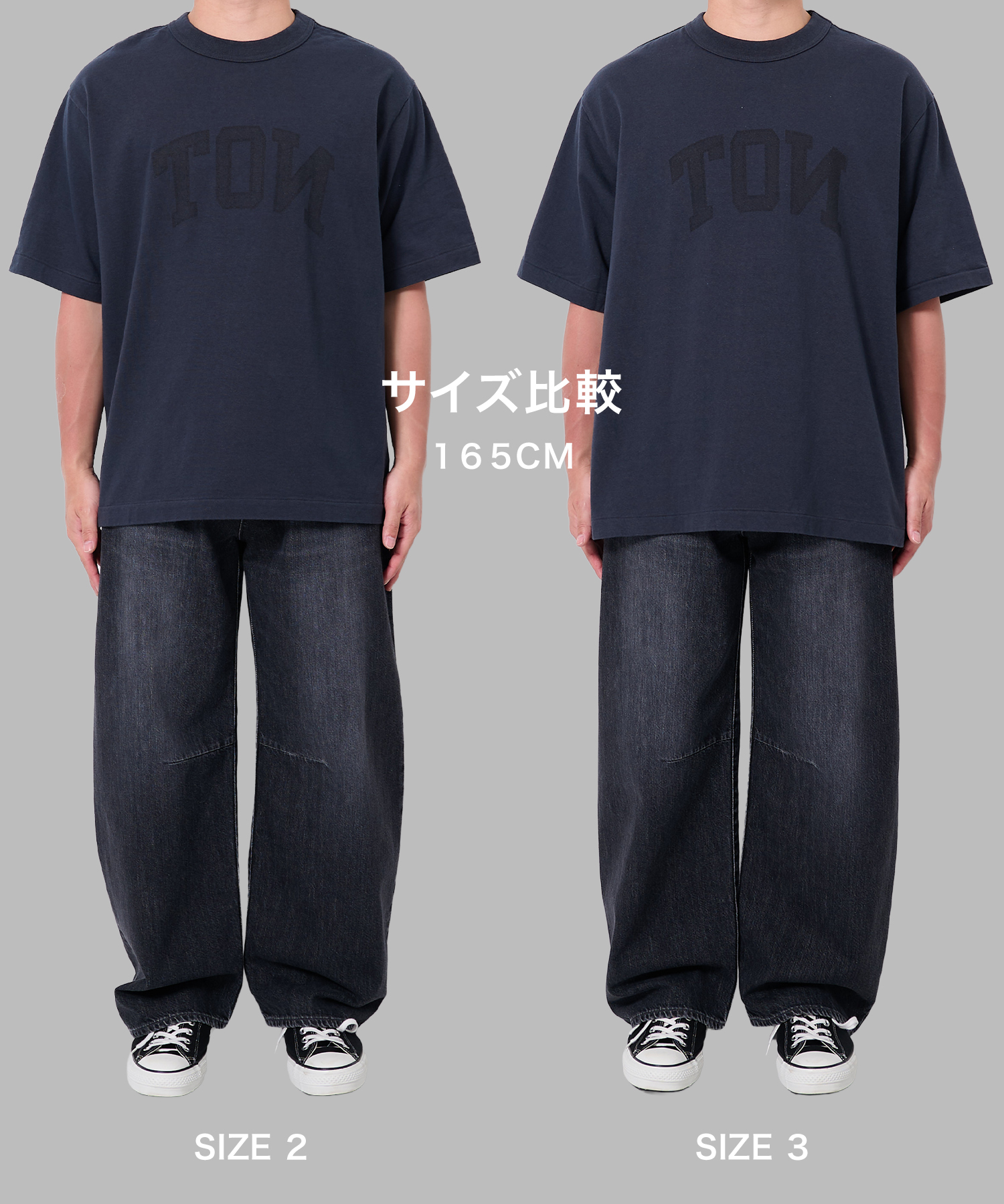 NOT-PRINCE 88/12 Print Tee WIDE blurhms