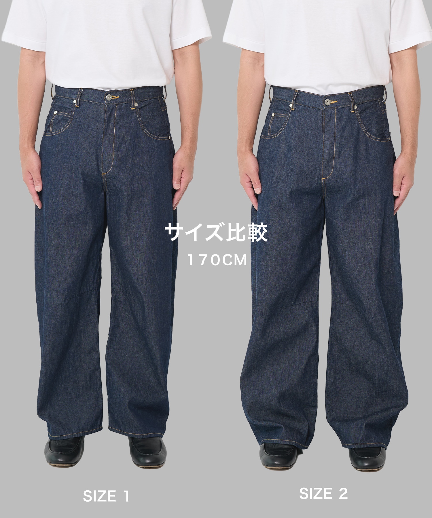 8.5oz Barrel Denim Pants STUDIOUS