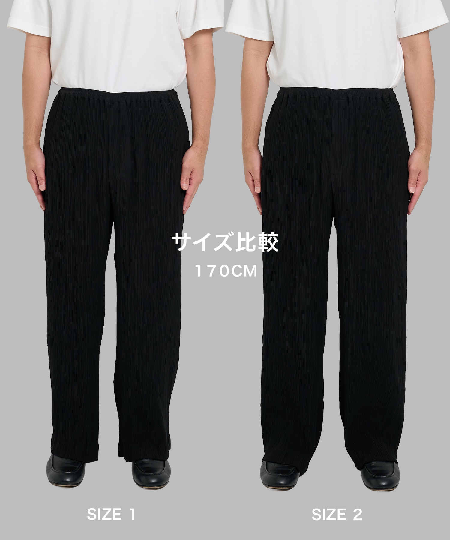 Silky Pleats Easy Pants STUDIOUS