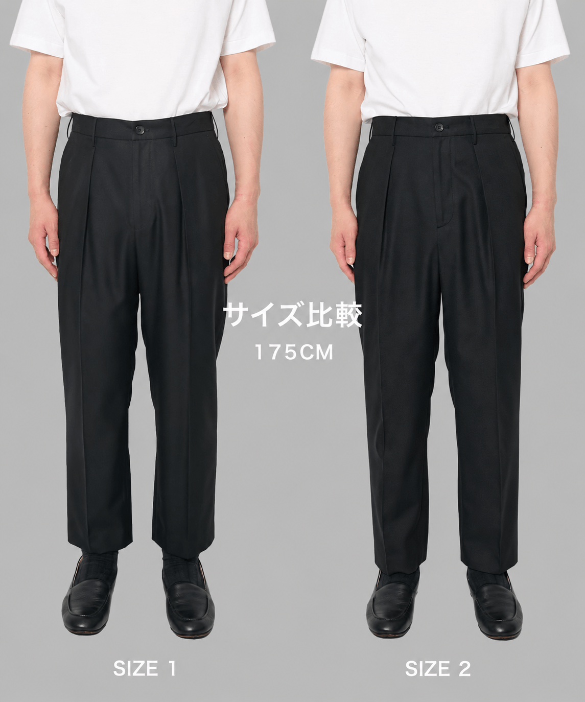 Woolycupra Pegtop Slacks STUDIOUS