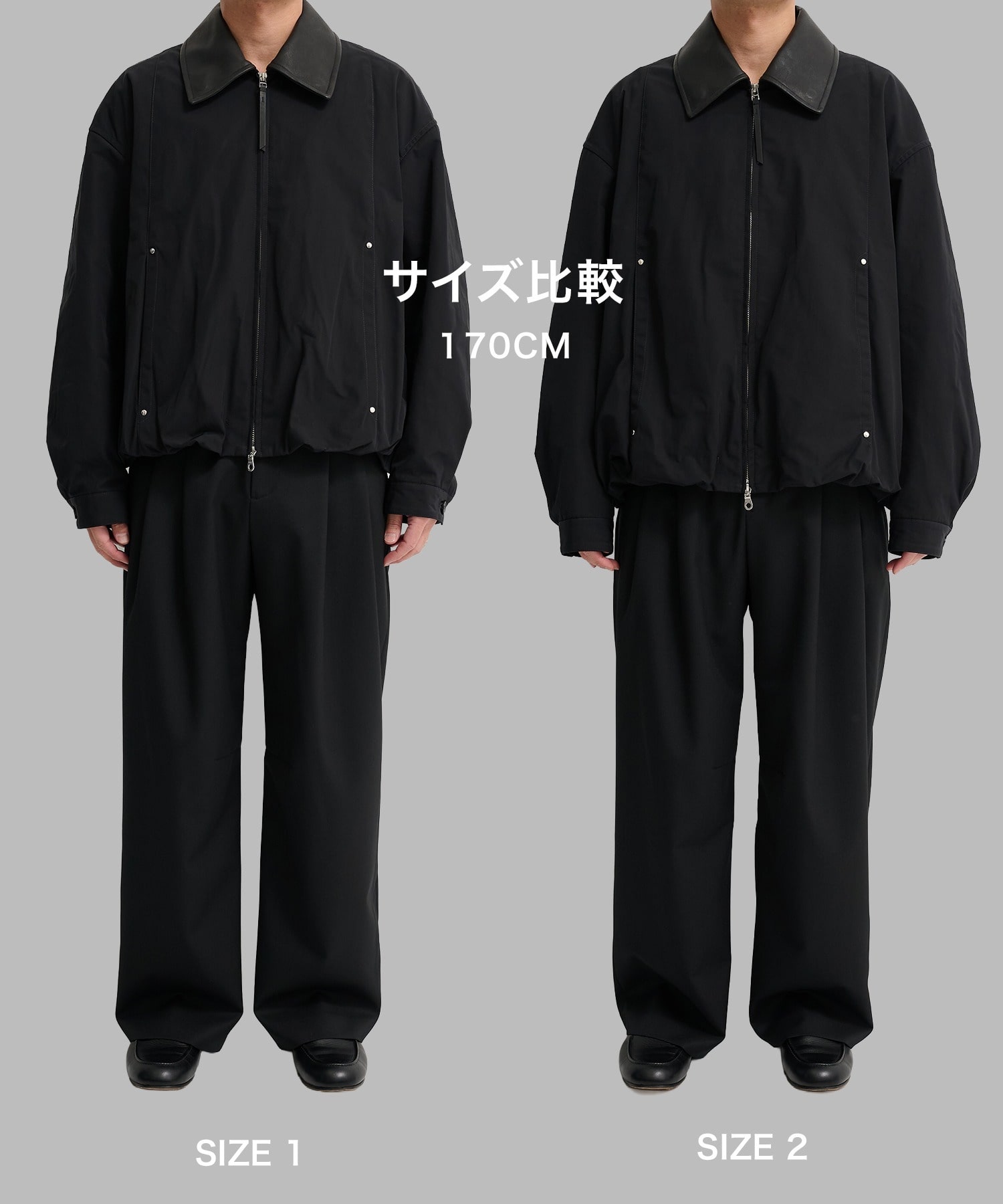 Leather collar Balloon Blouson STUDIOUS