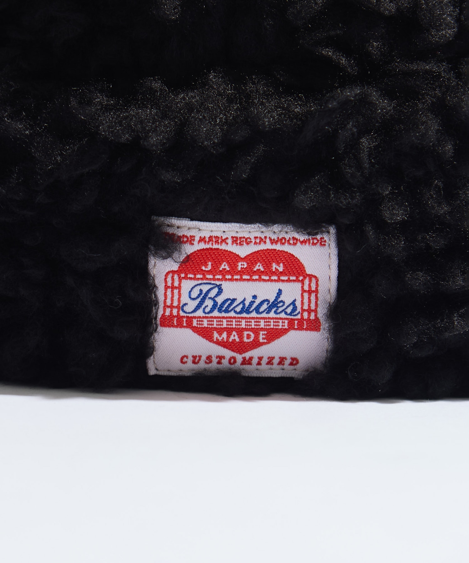 Bear Beanie BASICKS