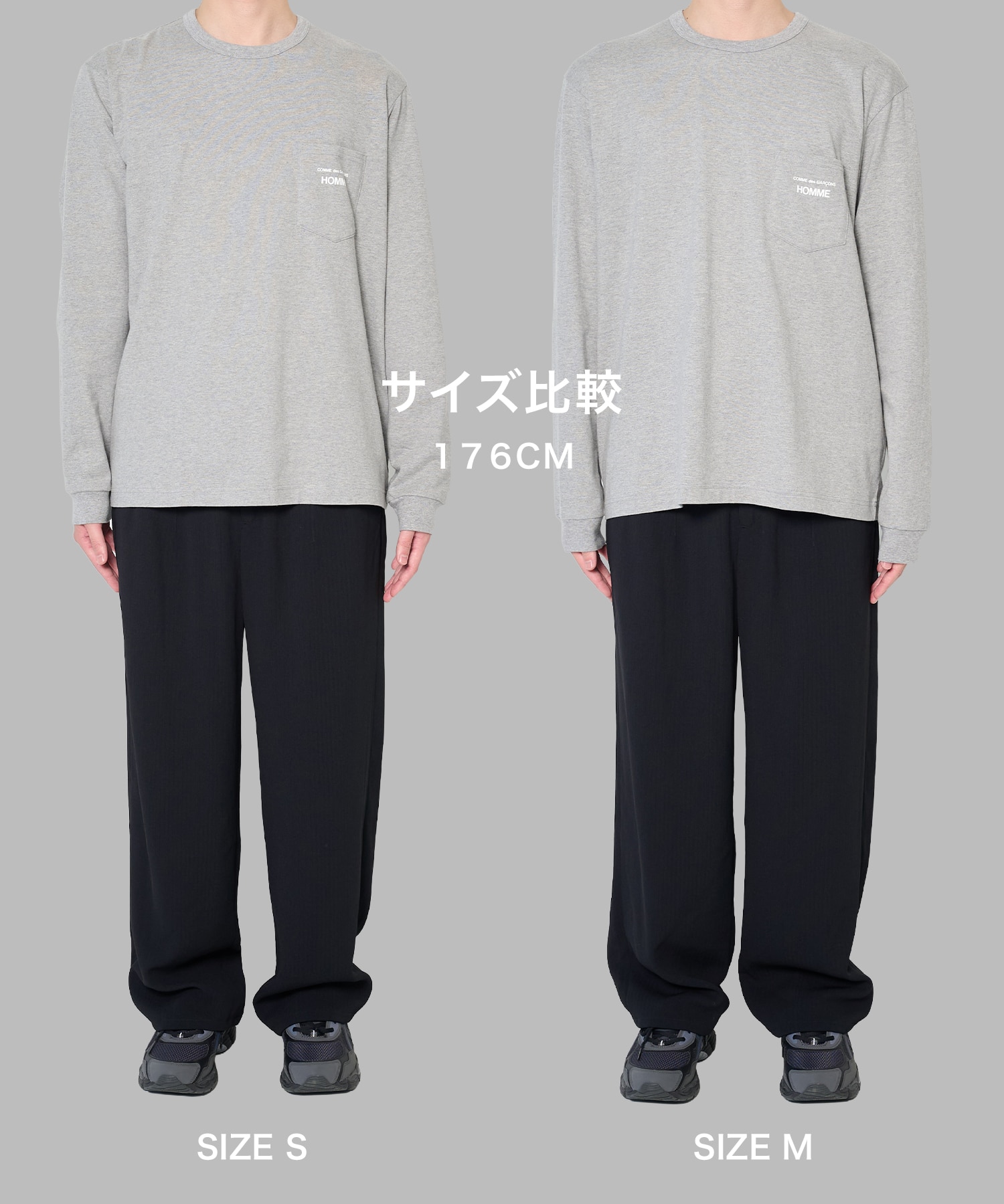 HO-T102-051 L/S tee COMME des GARCONS HOMME