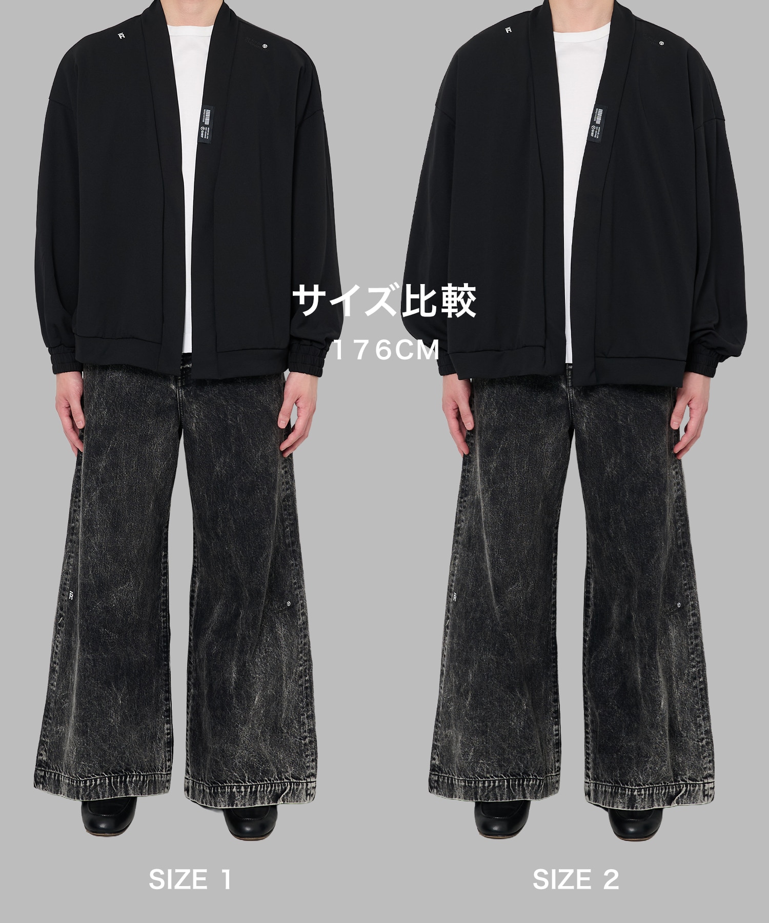 GEORGETTE CARDIGAN SHAREEF