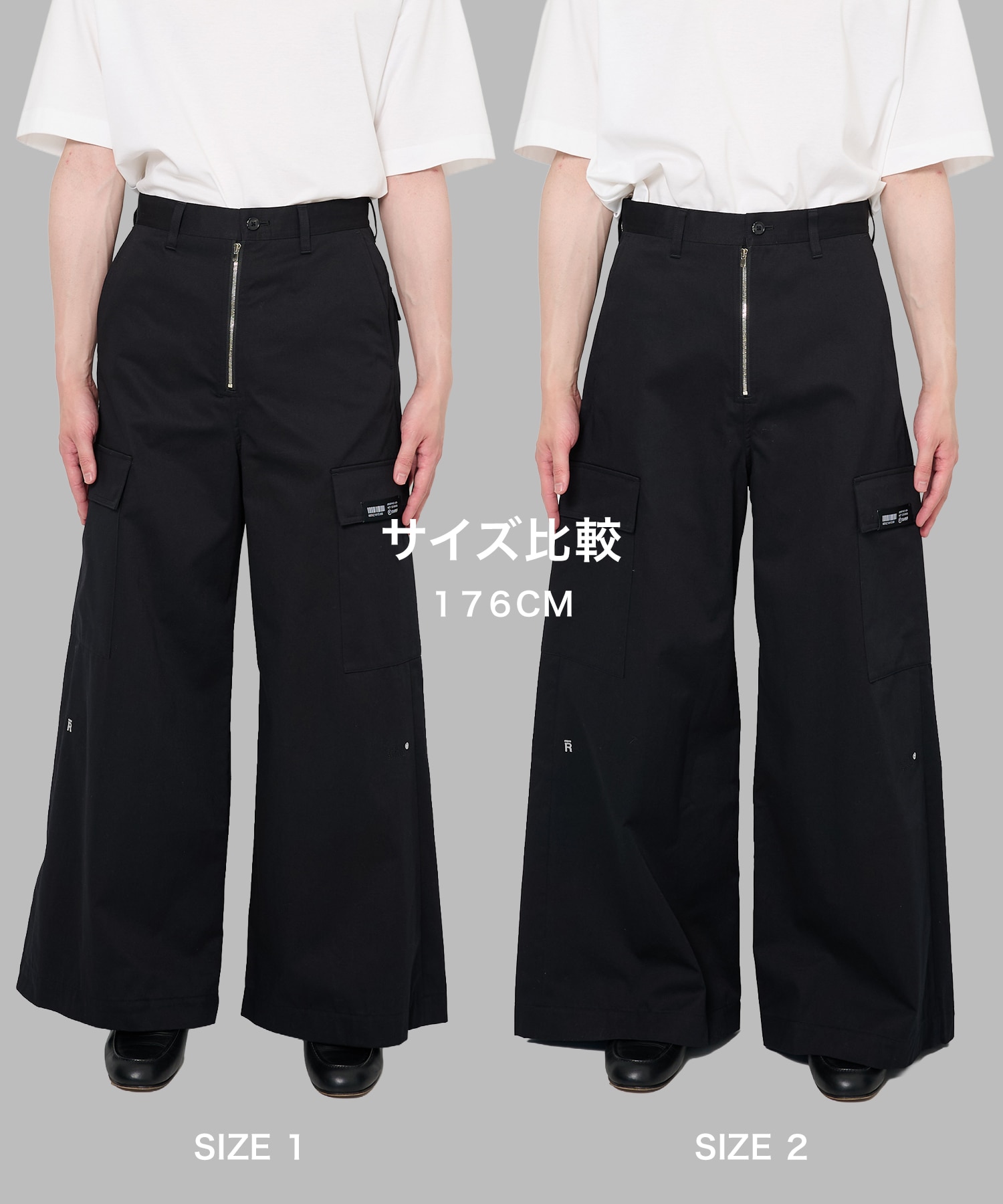 BAGGY CARGO PANTS SHAREEF