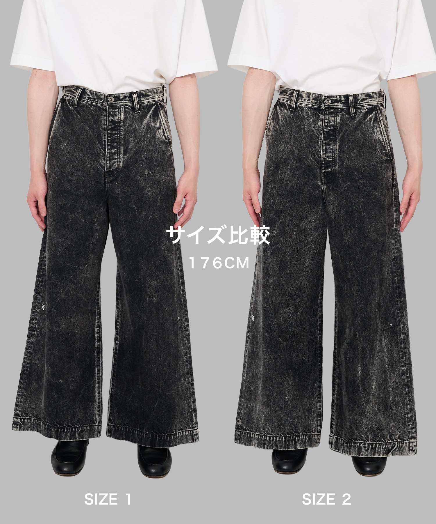 BAGGY DENIM SHAREEF