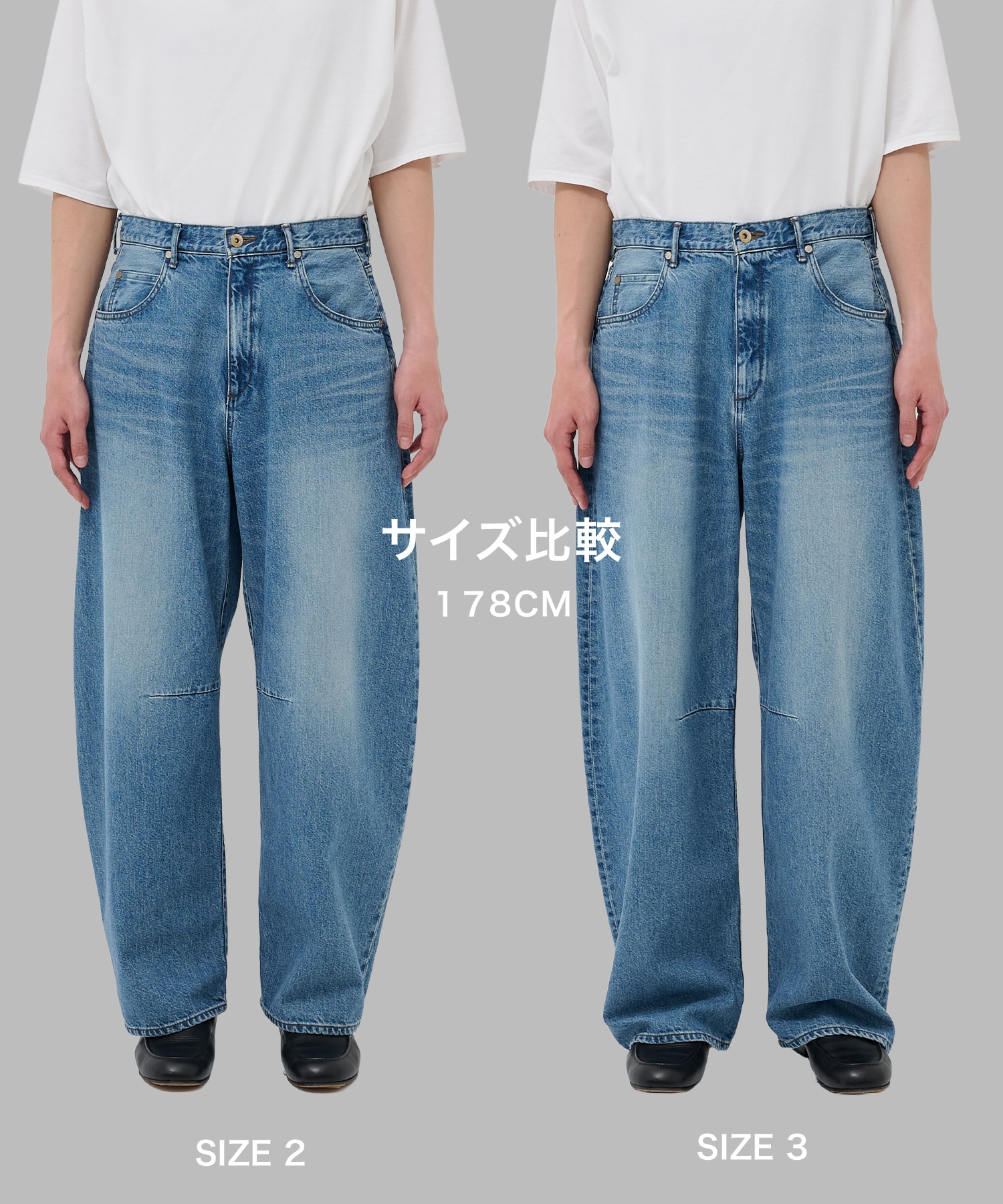 Balloon Denim pants STUDIOUS